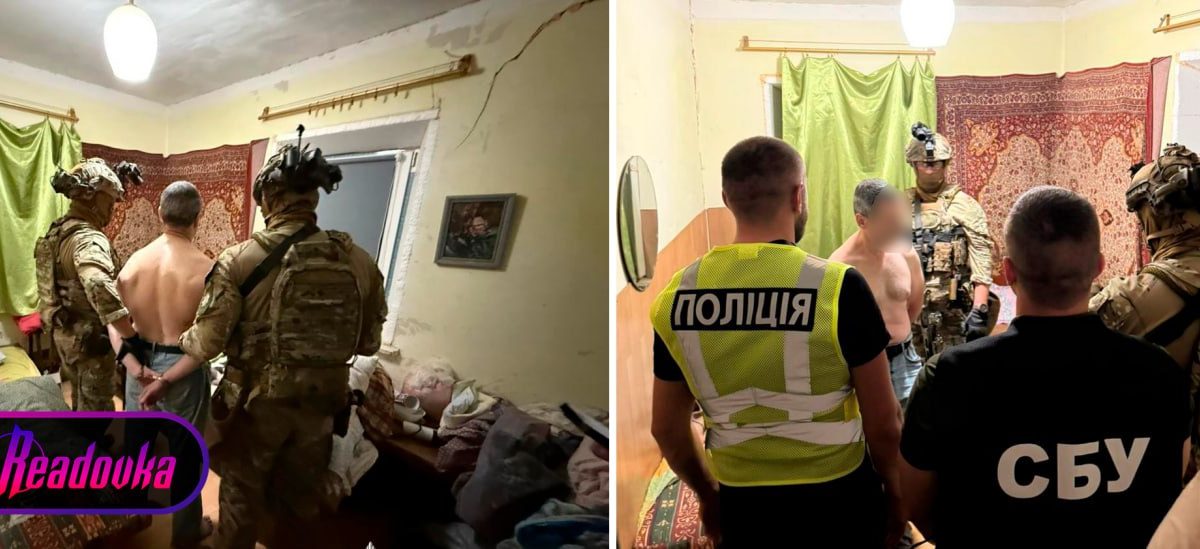 Подозреваемого в убийстве экс-спикера Рады Андрея Парубия задержала СБУ
