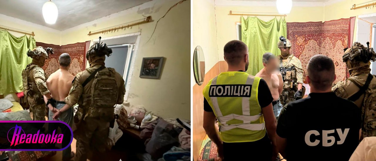 Подозреваемого в убийстве экс-спикера Рады Андрея Парубия задержала СБУ