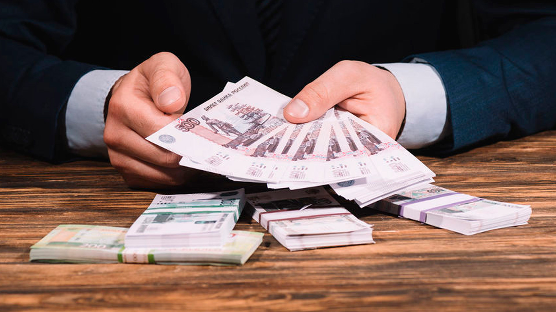 Банк России приступил к разработке новой банкноты номиналом в 500 рублей