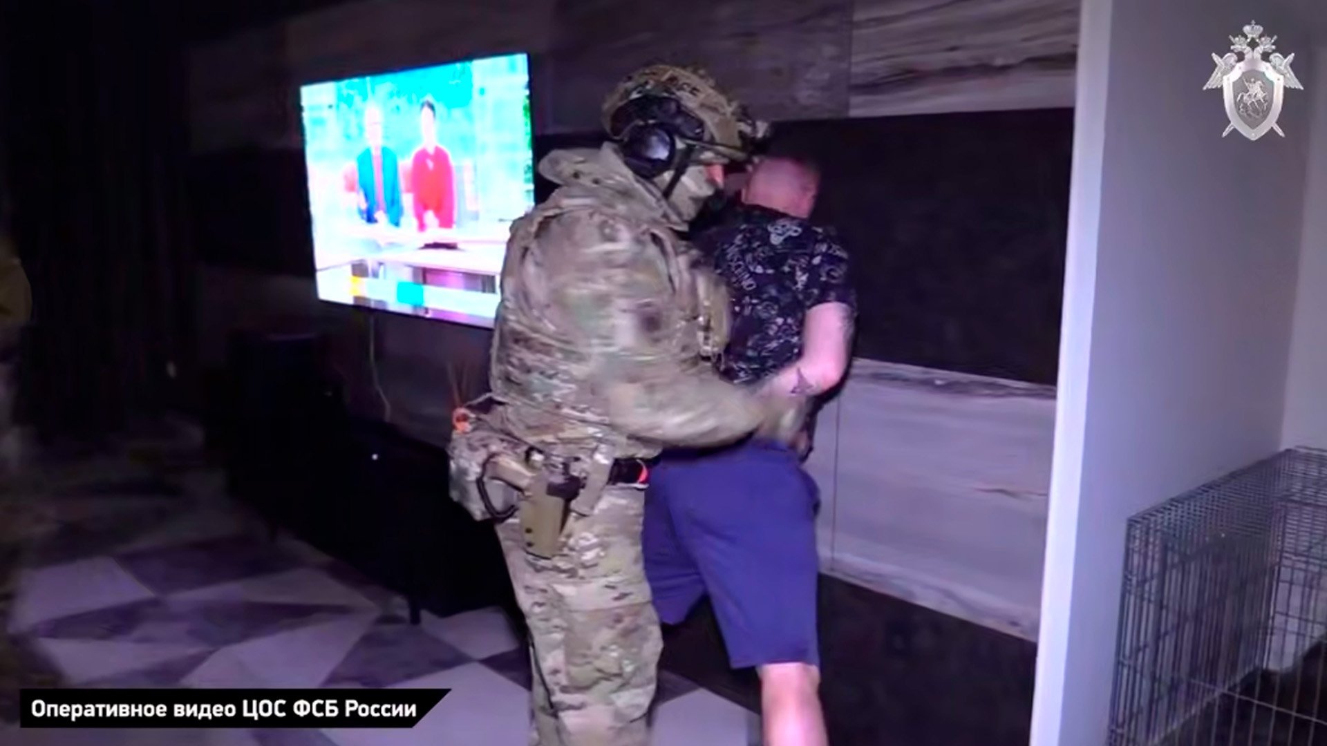 СК и ФСБ пересекли деятельность ОПГ, переводившей миллиарды за границу и финансировавшей ВСУ