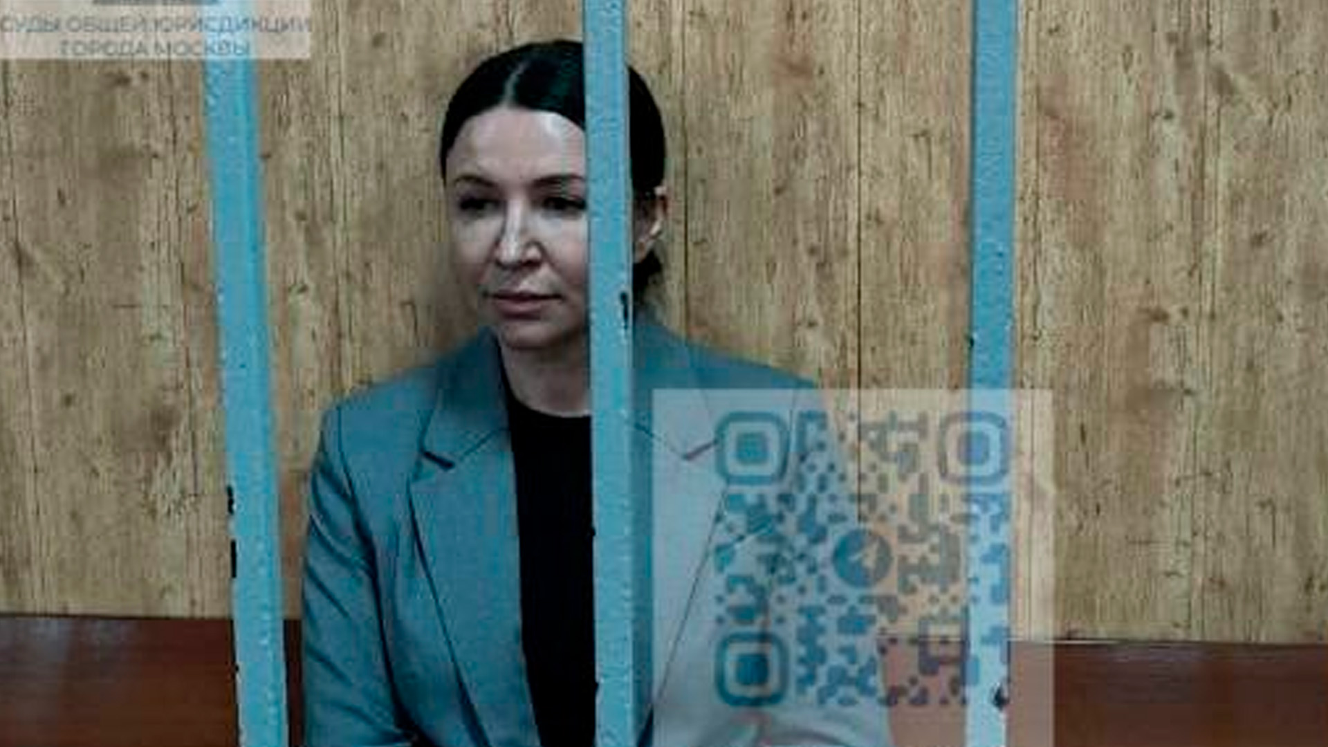 Блиновской изменили приговор на 4,5 года