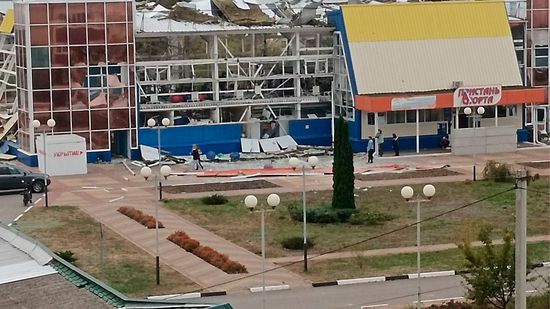 Три человека погибли в результате ракетного удара ВСУ по Белгородской области