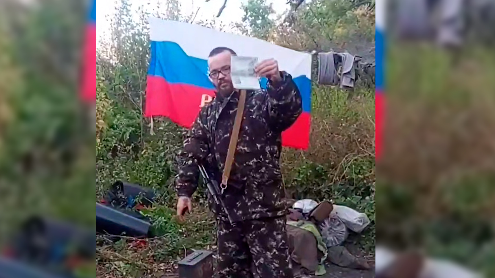 Сражающийся на СВО британец сжег свой паспорт и отказался от гражданства