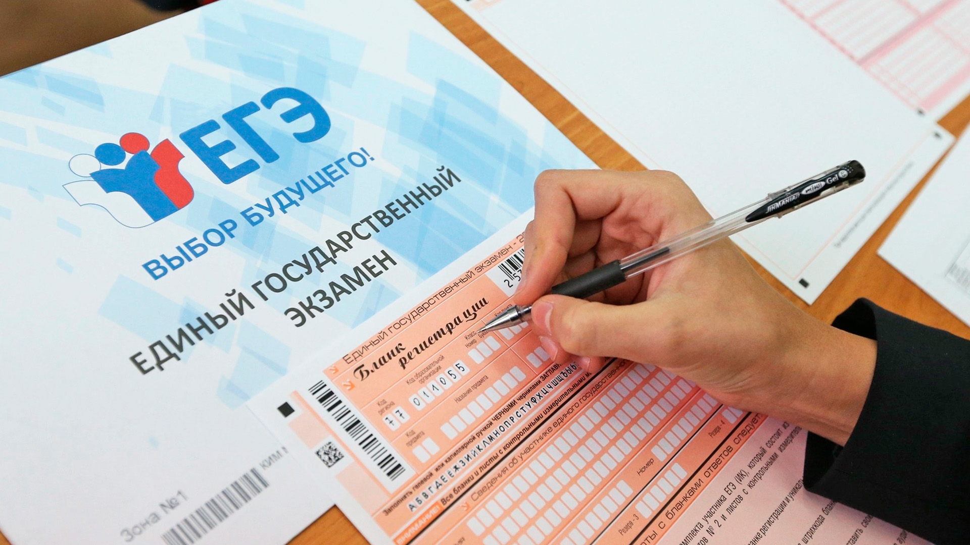 Readovka: в ЕГЭ не будет экзамена по духовной культуре России