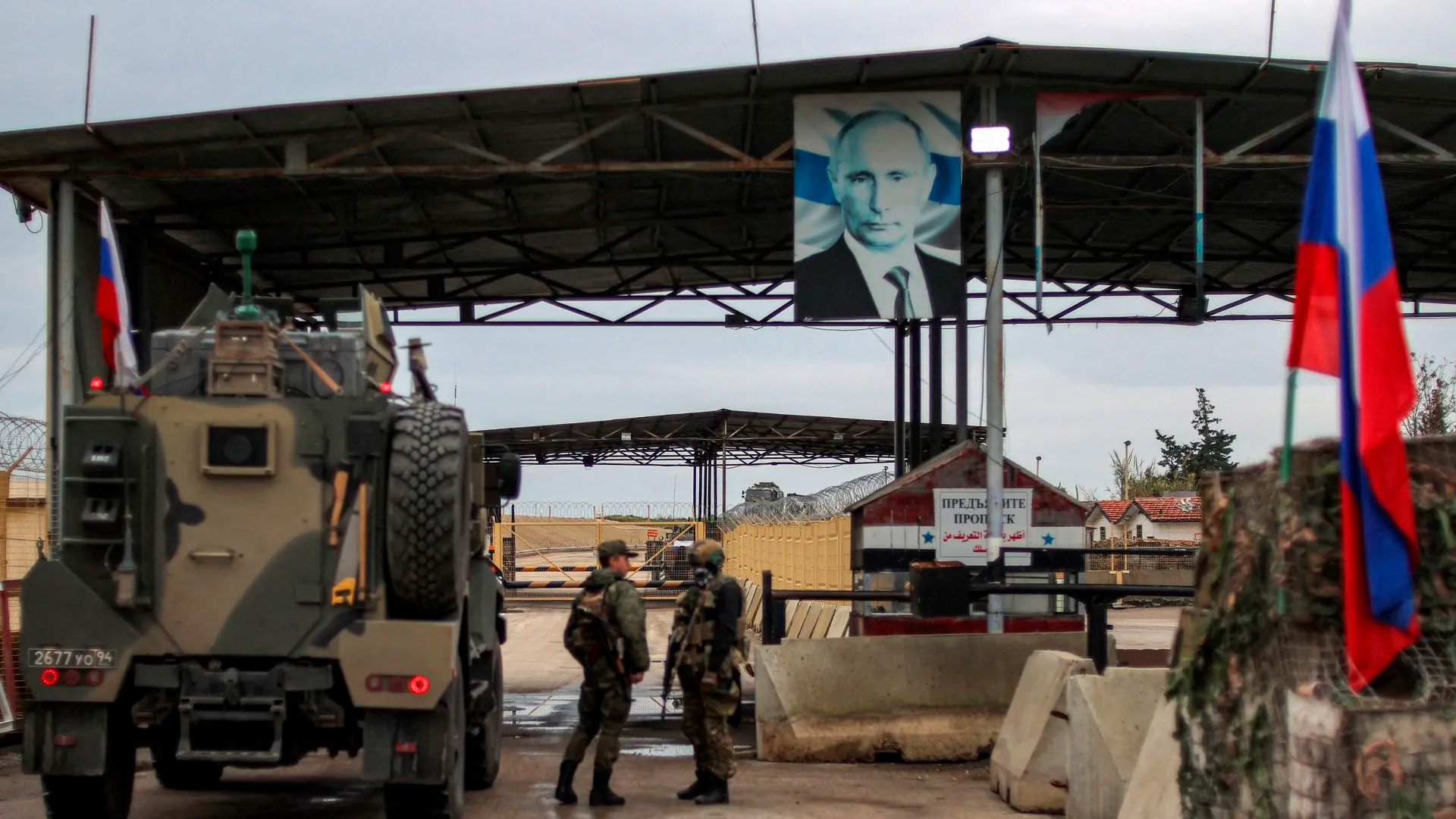 Bloomberg: Россия возобновила военные полеты на сирийскую авиабазу