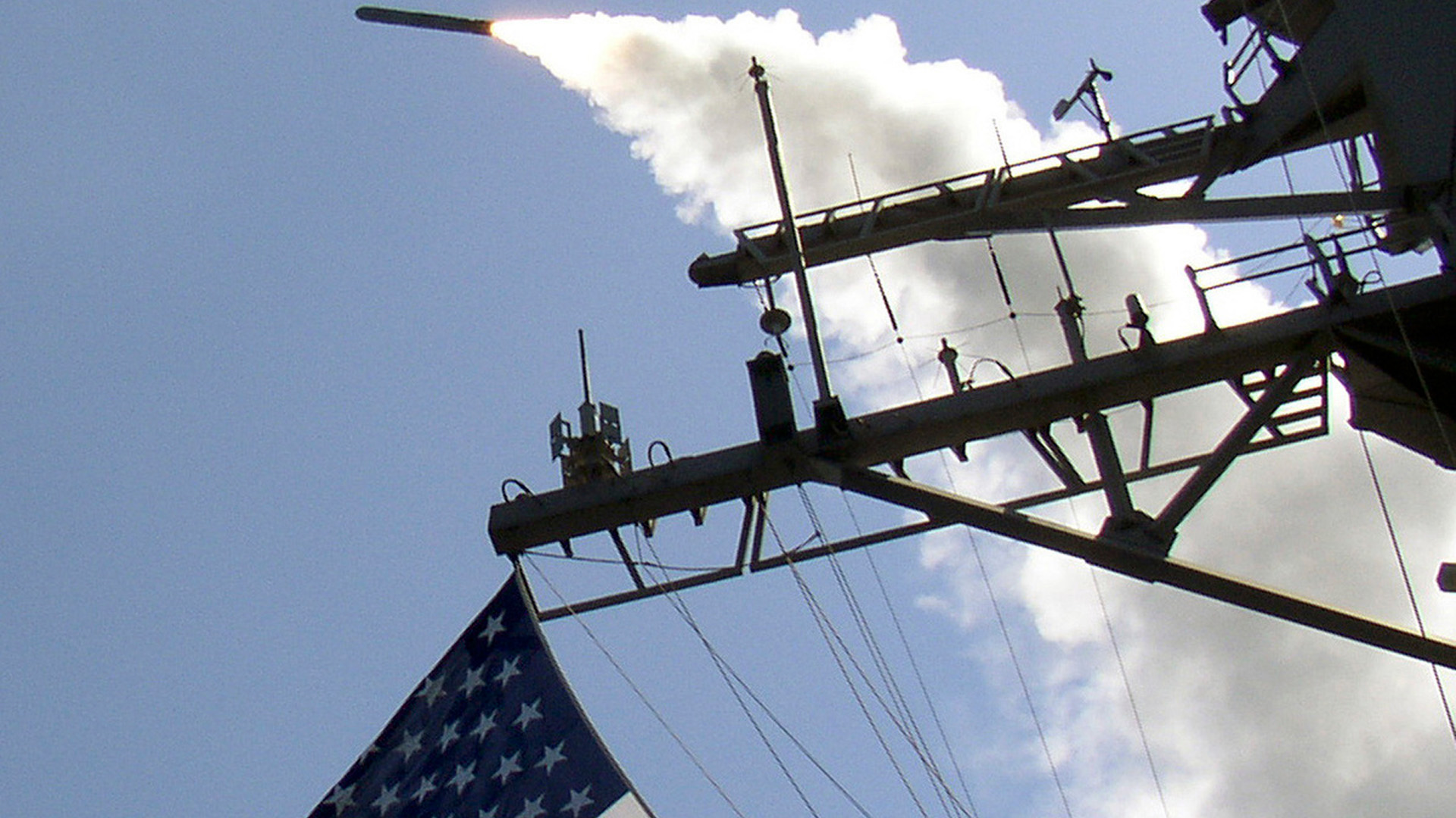 США намерены передать Украине разведданные для ударов вглубь РФ