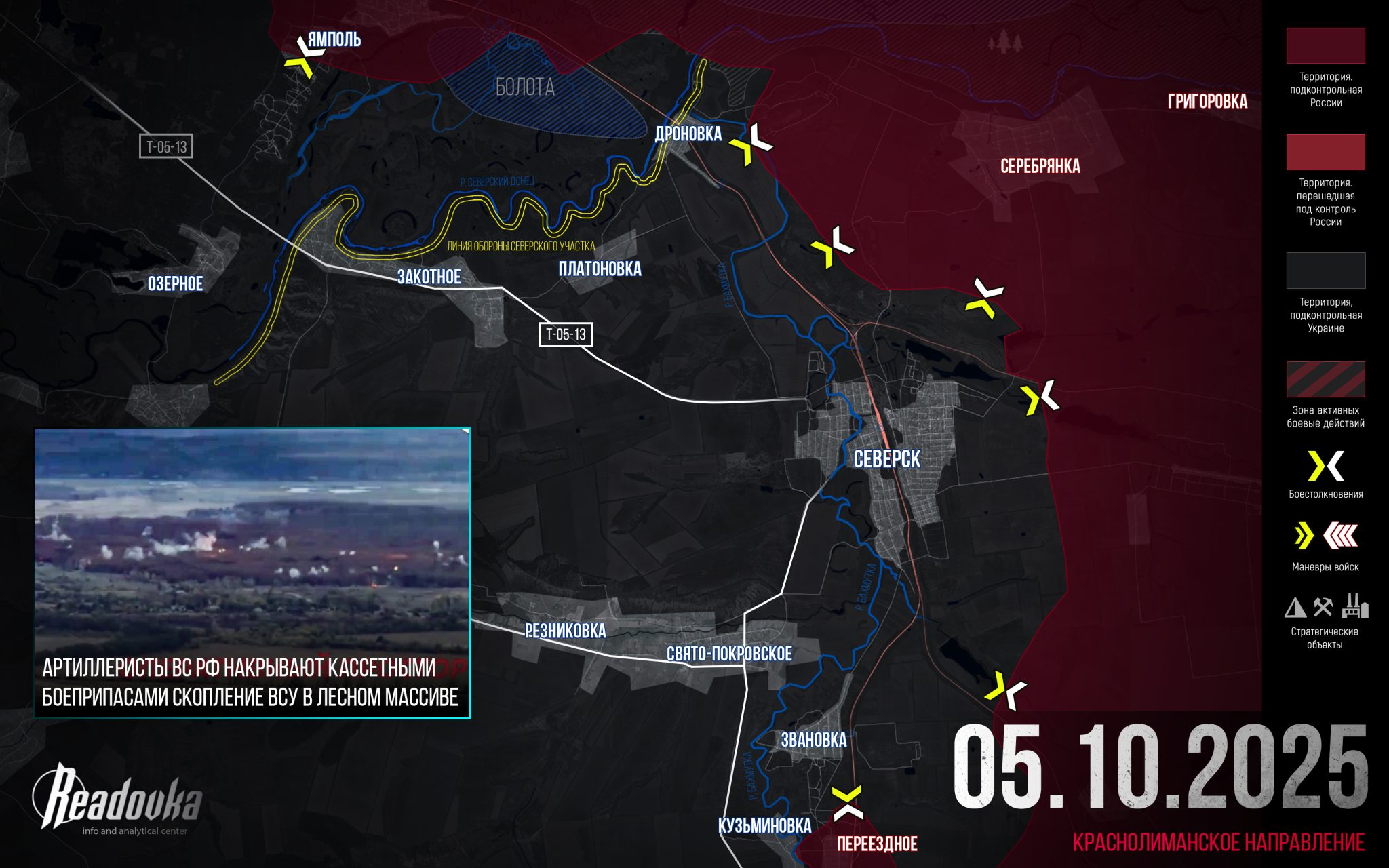 混沌 と し た 世界戦い の 終 焉新 し い 秩序