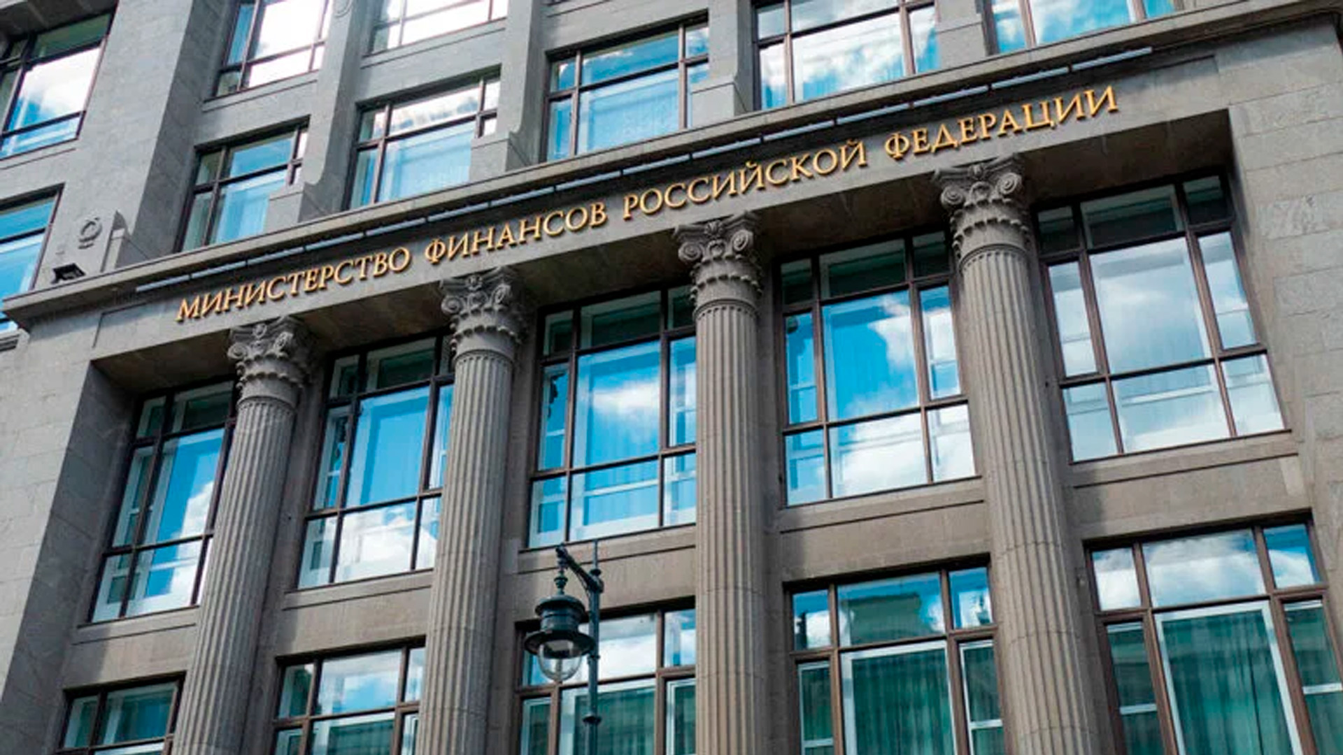 Минфин предложил ввести НДС для импортных товаров с маркетплейсов