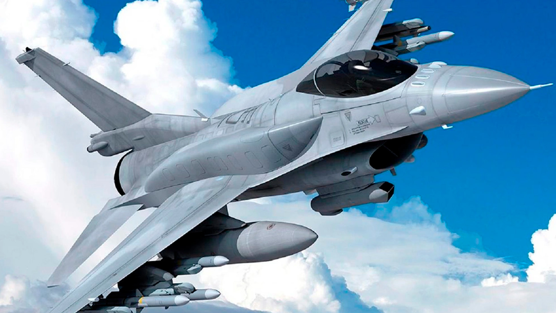 Бельгия анонсировала скорую отправку F-16 Украине