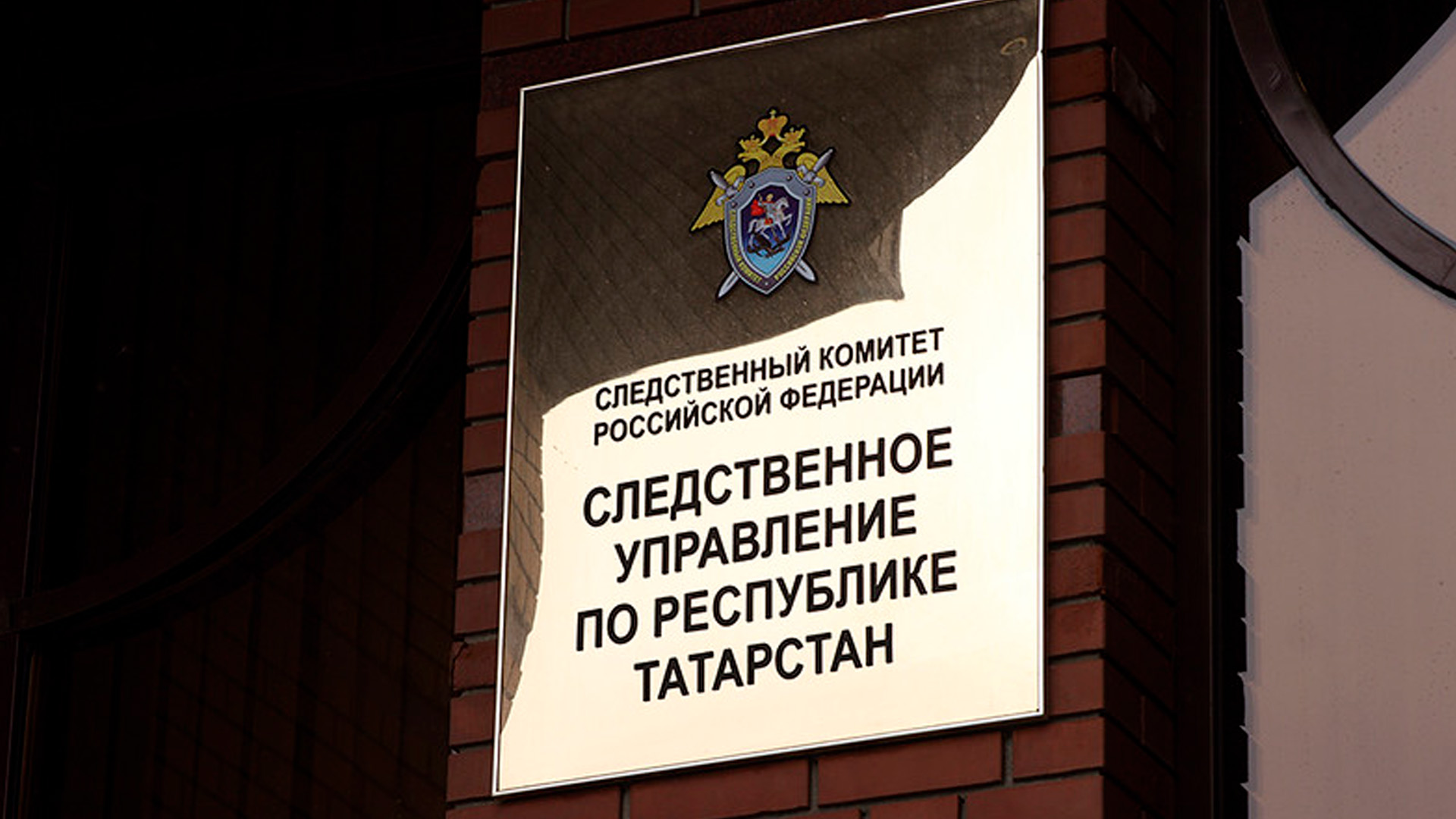 Пострадавшая при нападении в Казани оказалась женой бизнесмена