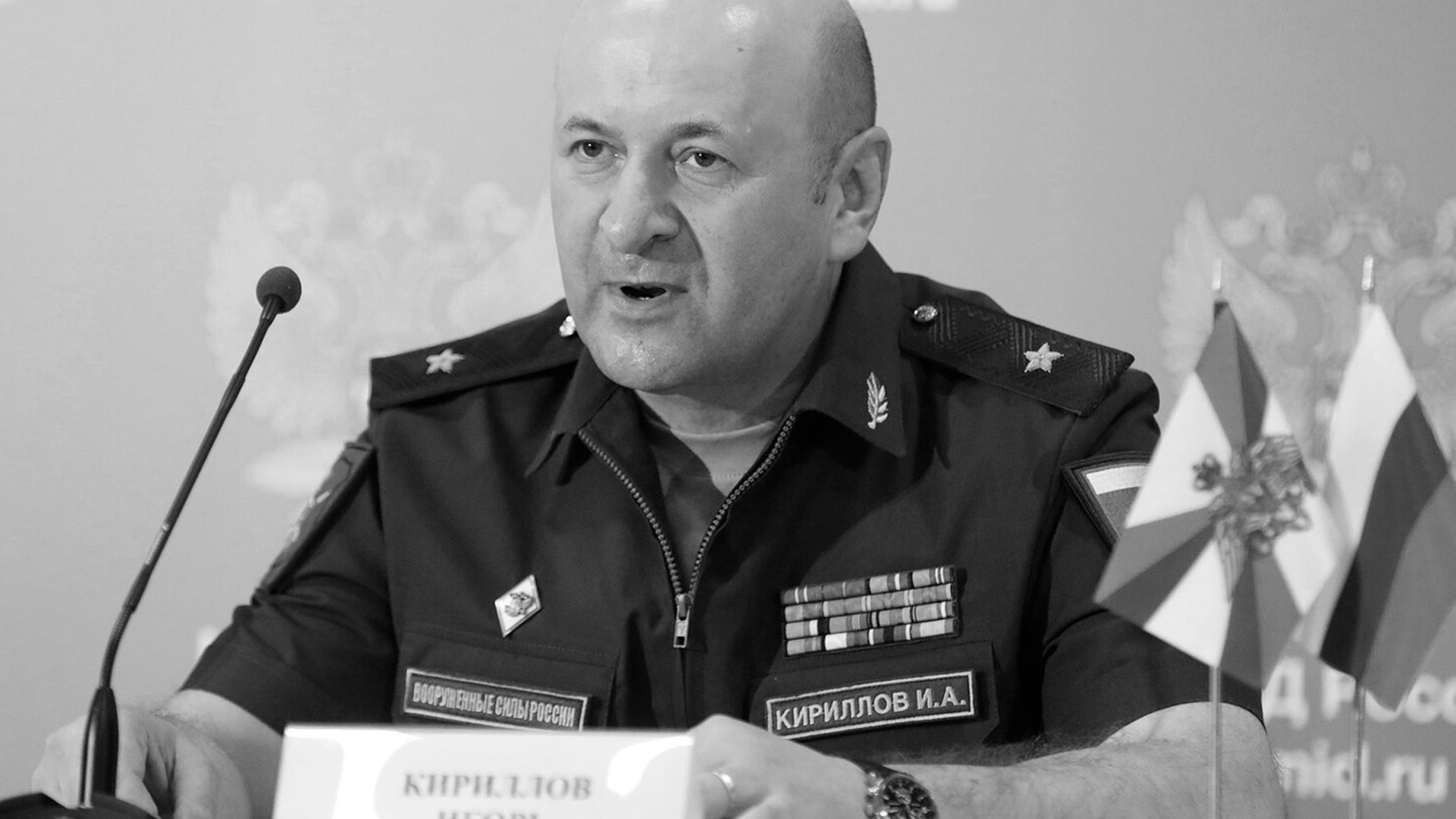 Расследование дела о теракте против генерала Кириллова завершено