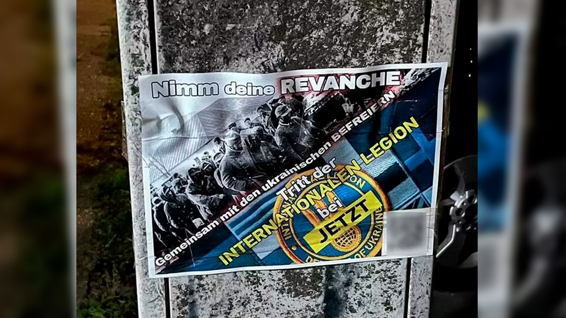 В Берлине появились плакаты с призывами к «мести» России через ВСУ