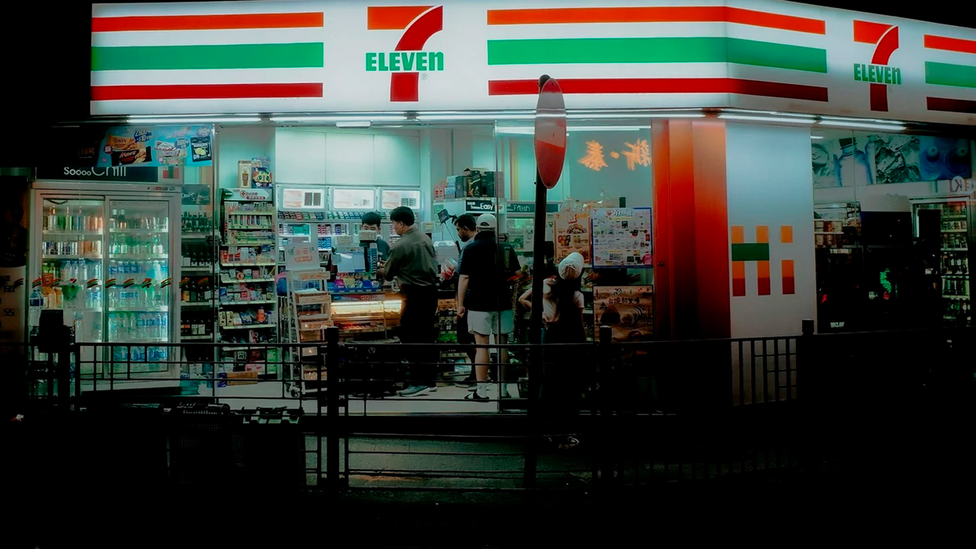 Депутат высказался о перспективах захода 7-Eleven на российский рынок