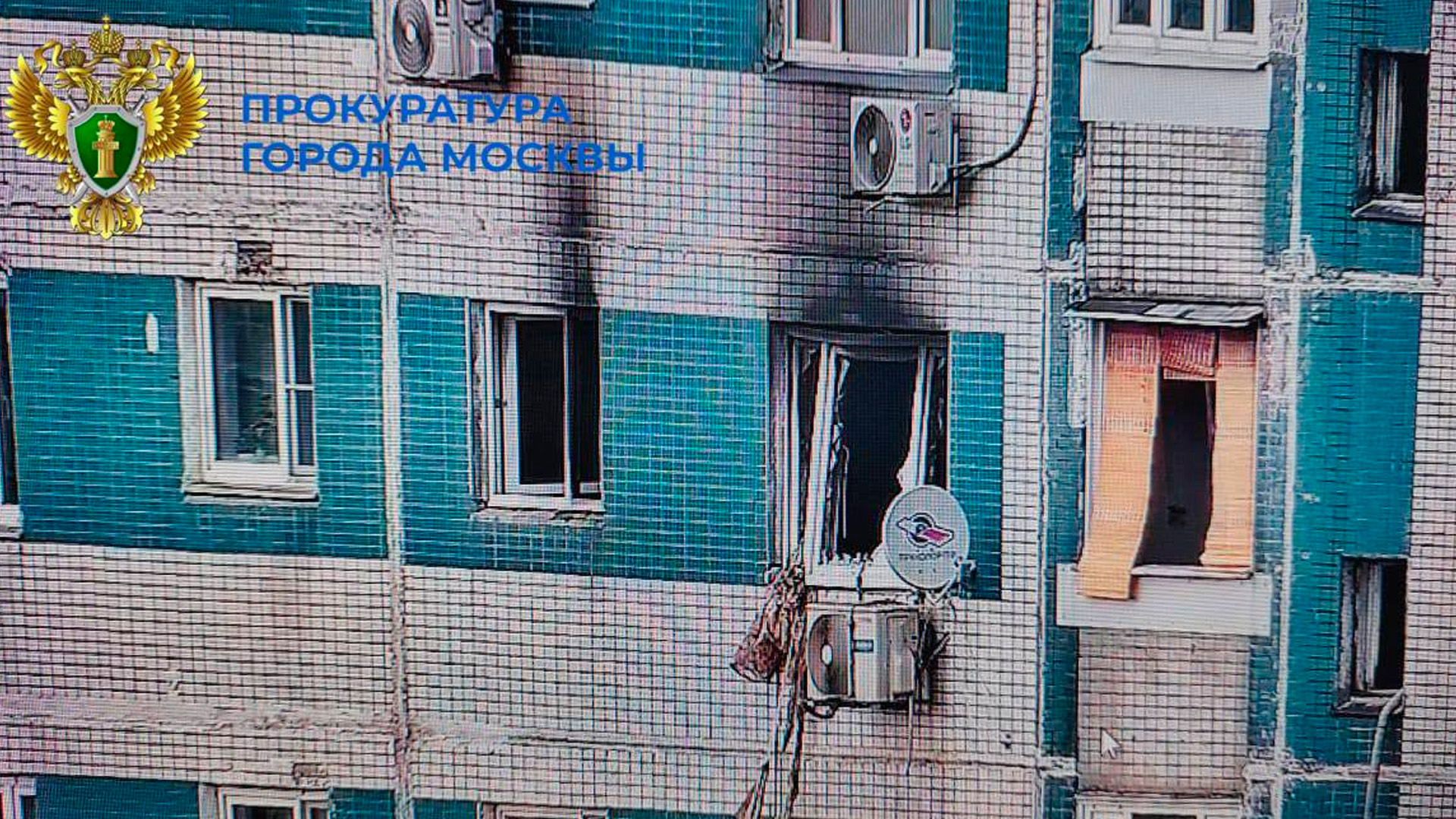 Школьница в Москве устроила пожар, пытаясь вскрыть сейф по указке аферистов