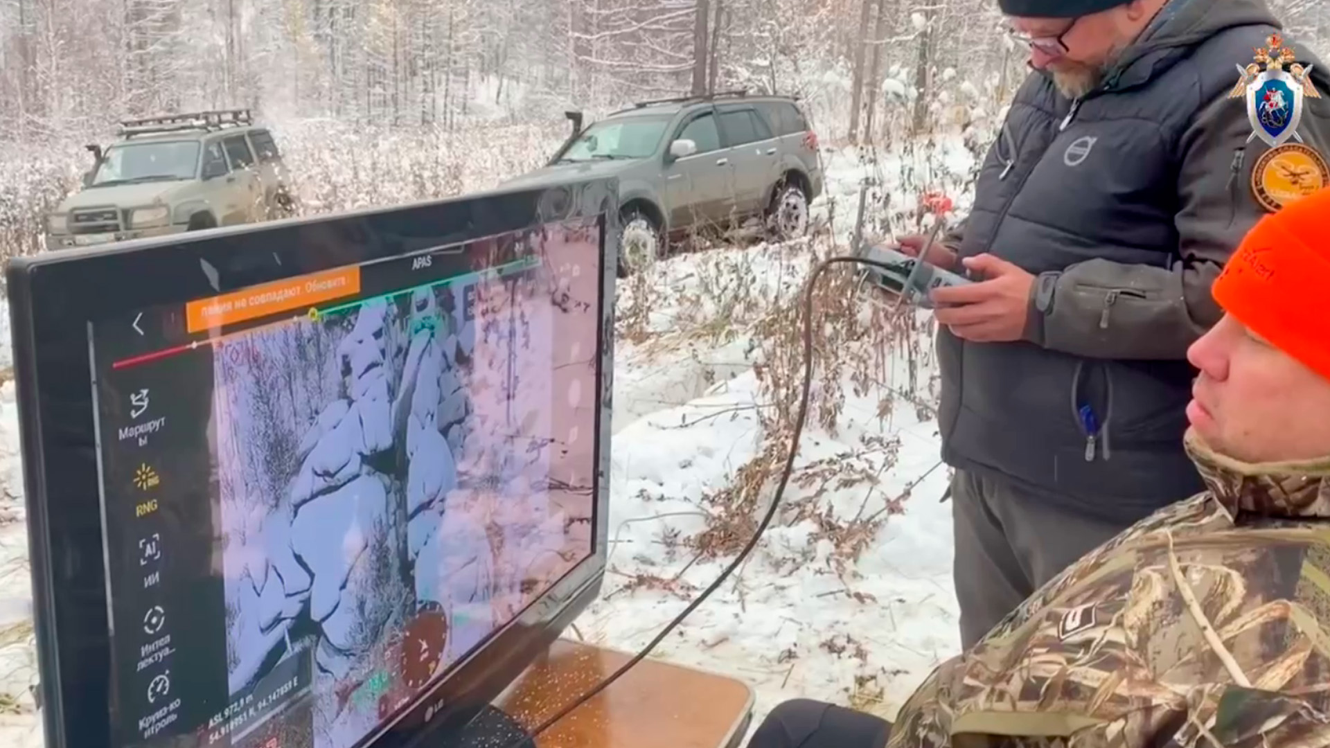 Спасатели зафиксировали сигнал телефона пропавшей в Красноярском крае семьи