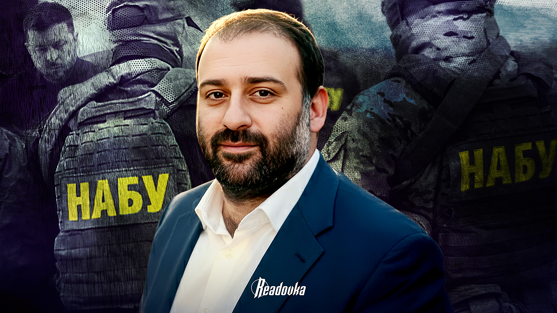 Земля горит под ногами Зеленского – как устроена коррупционная империя его друзей