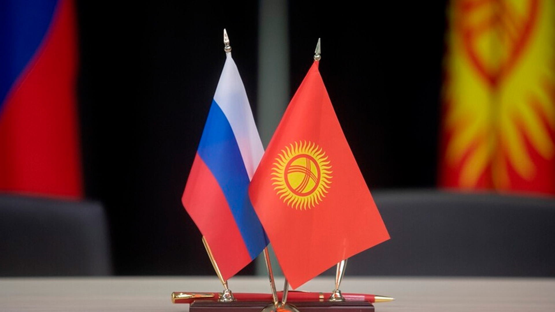 Российский бизнес занял треть иностранного сектора экономики Киргизии