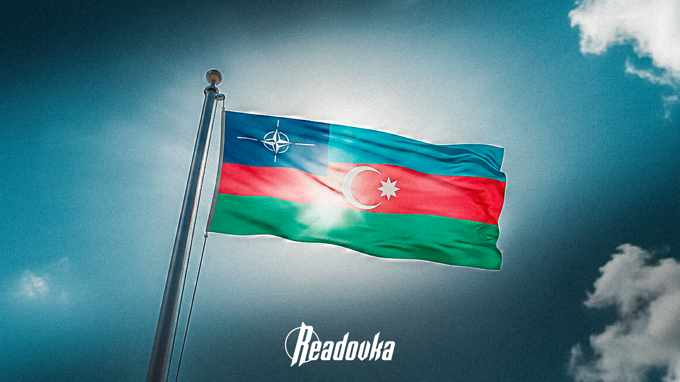 Кривая и больно знакомая дорожка – или что может означать переход ВС Азербайджана на стандарты НАТО