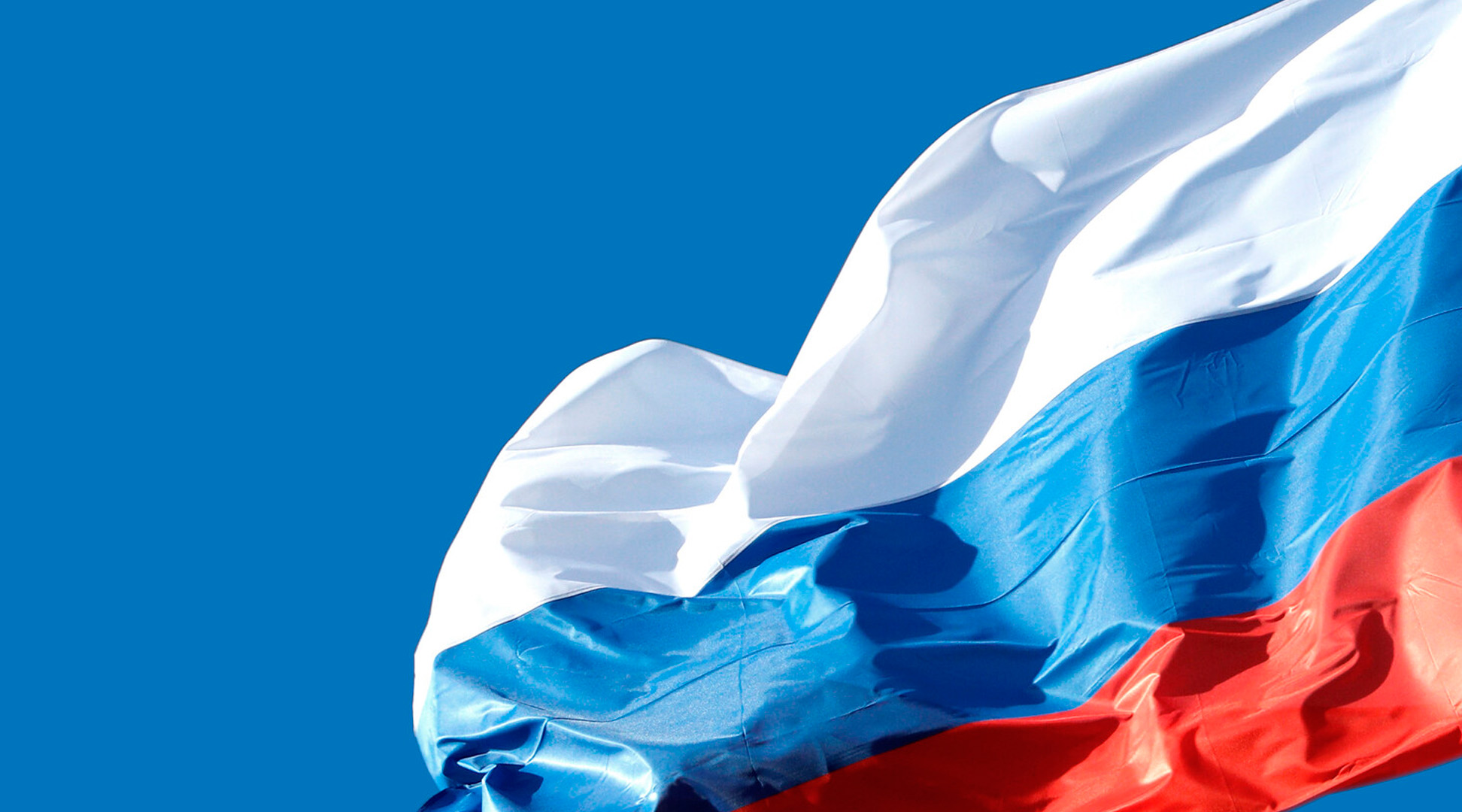 Эксперт: новая стратегия нацполитики делает ставку на русский народ