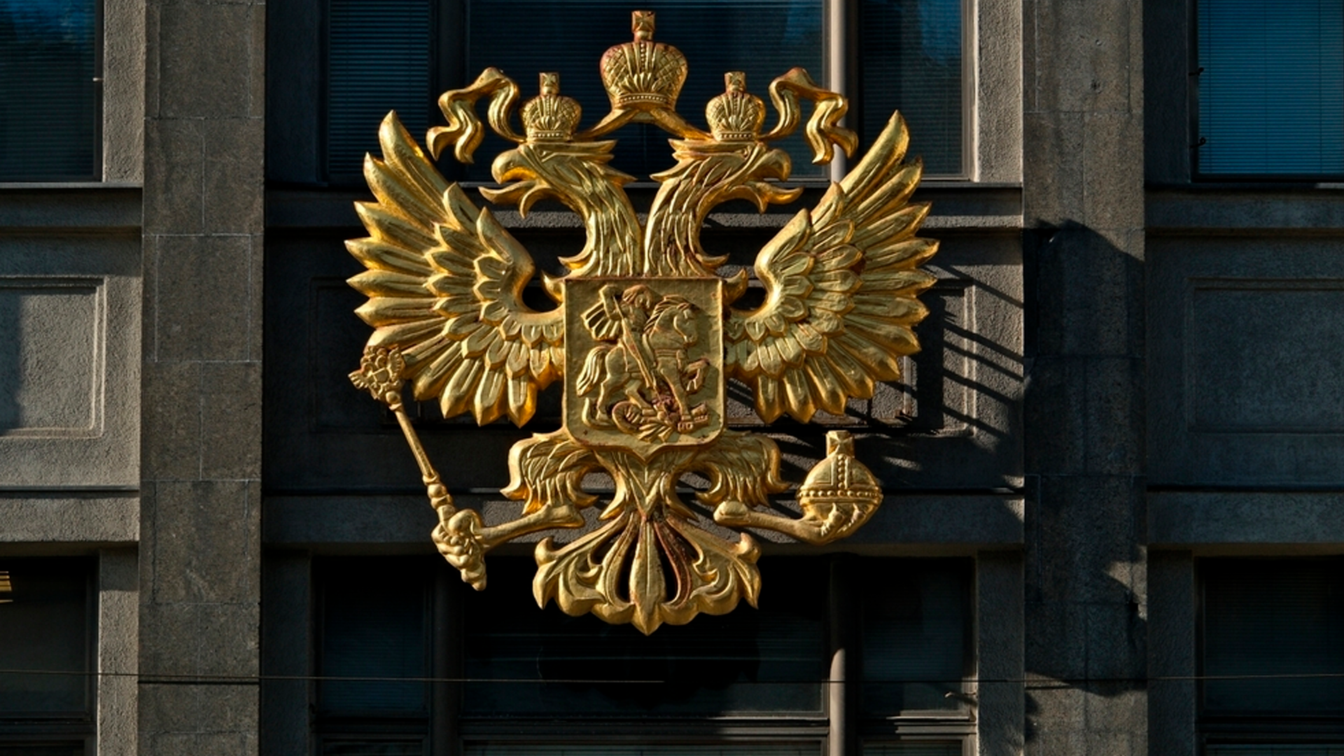 Наличие крестов на российском гербе решили законодательно закрепить