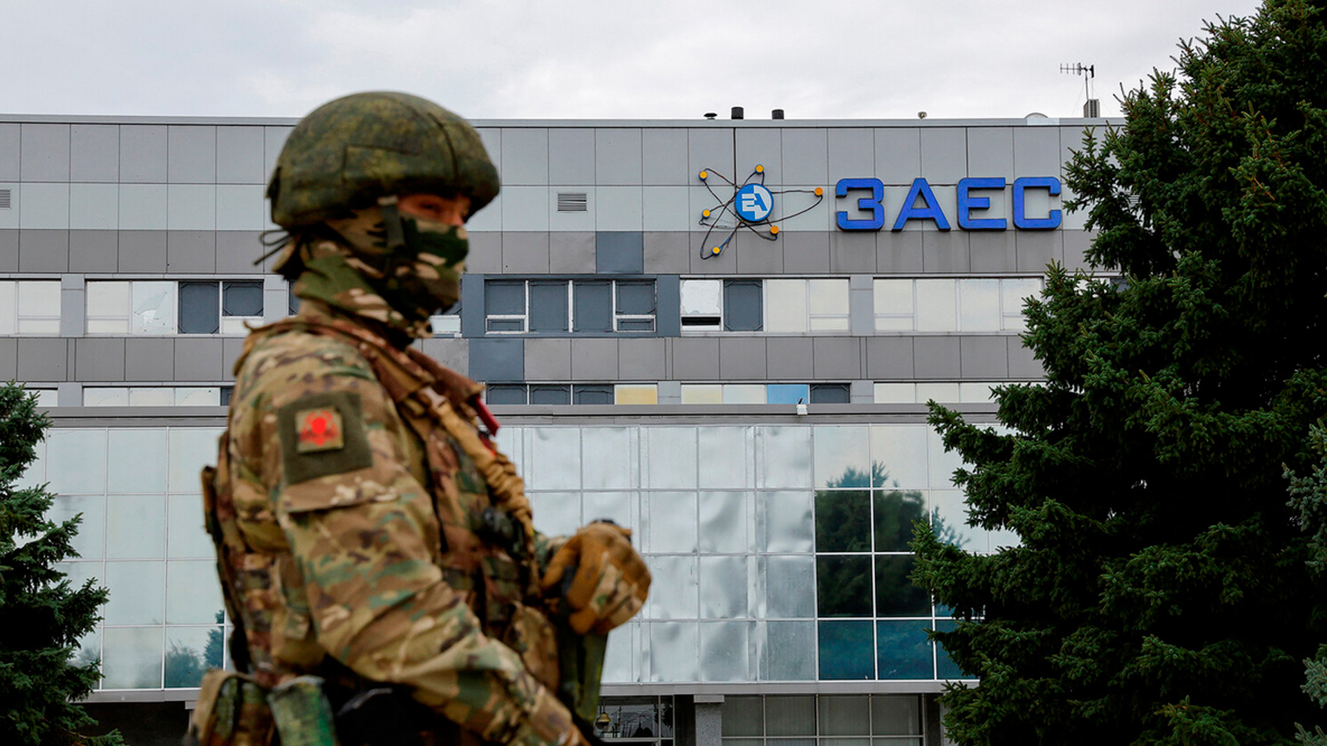 СВР: ЕС планирует диверсию на ЗАЭС с дальнейшим обвинением России