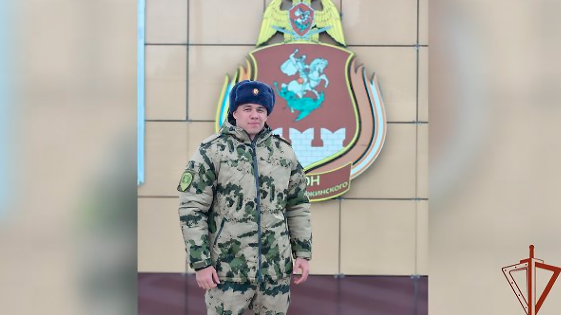 Рэпер Macan отправился служить в Росгвардию
