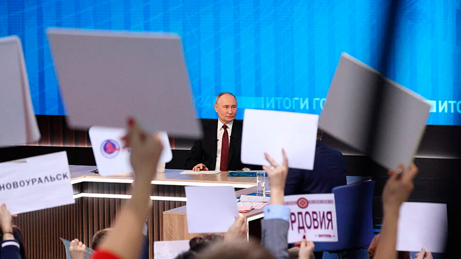 СМИ назвали возможные даты проведения прямой линии с Путиным