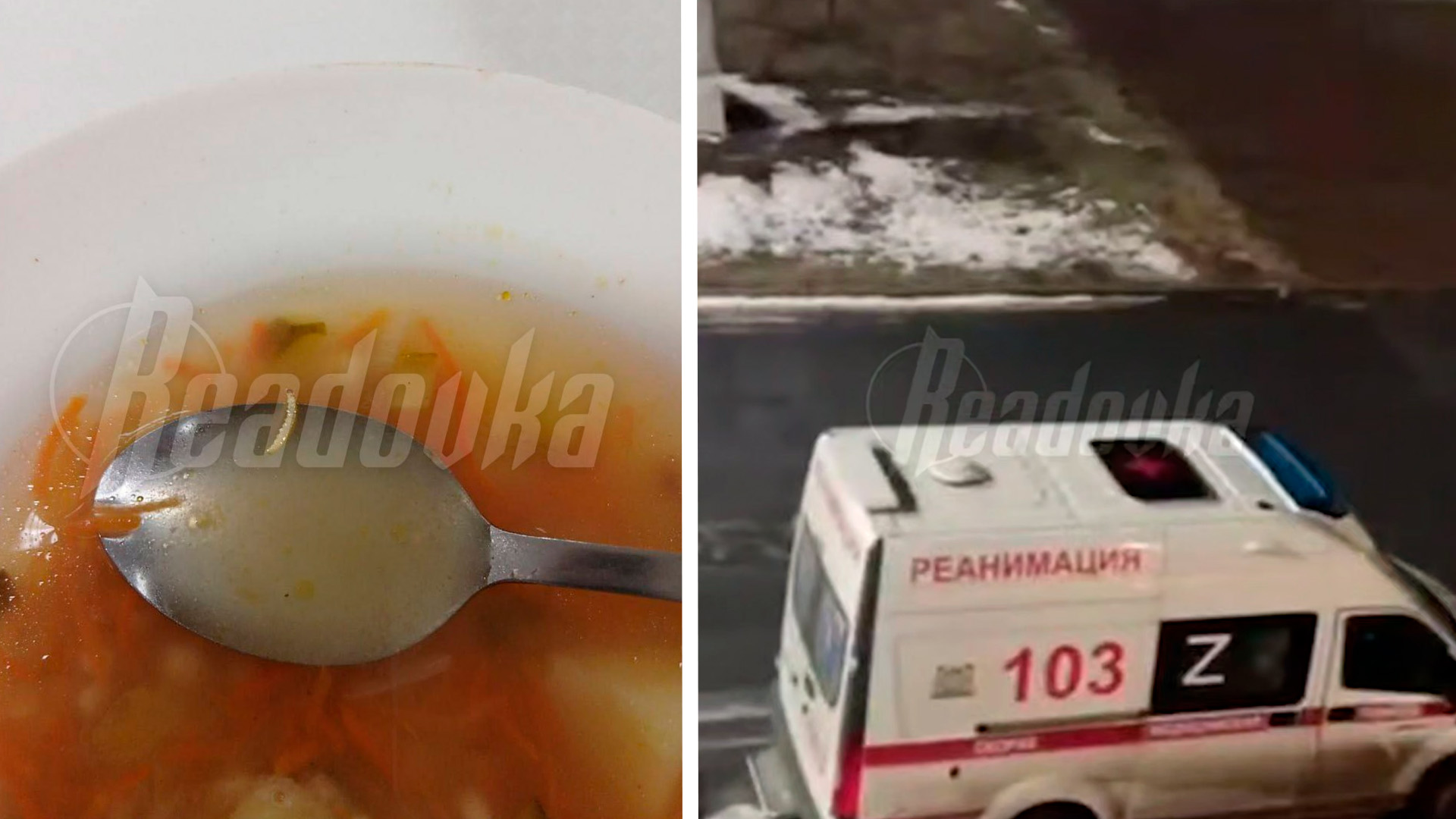 19 студентов Сургутского колледжа попали в больницу с острой кишечной инфекцией