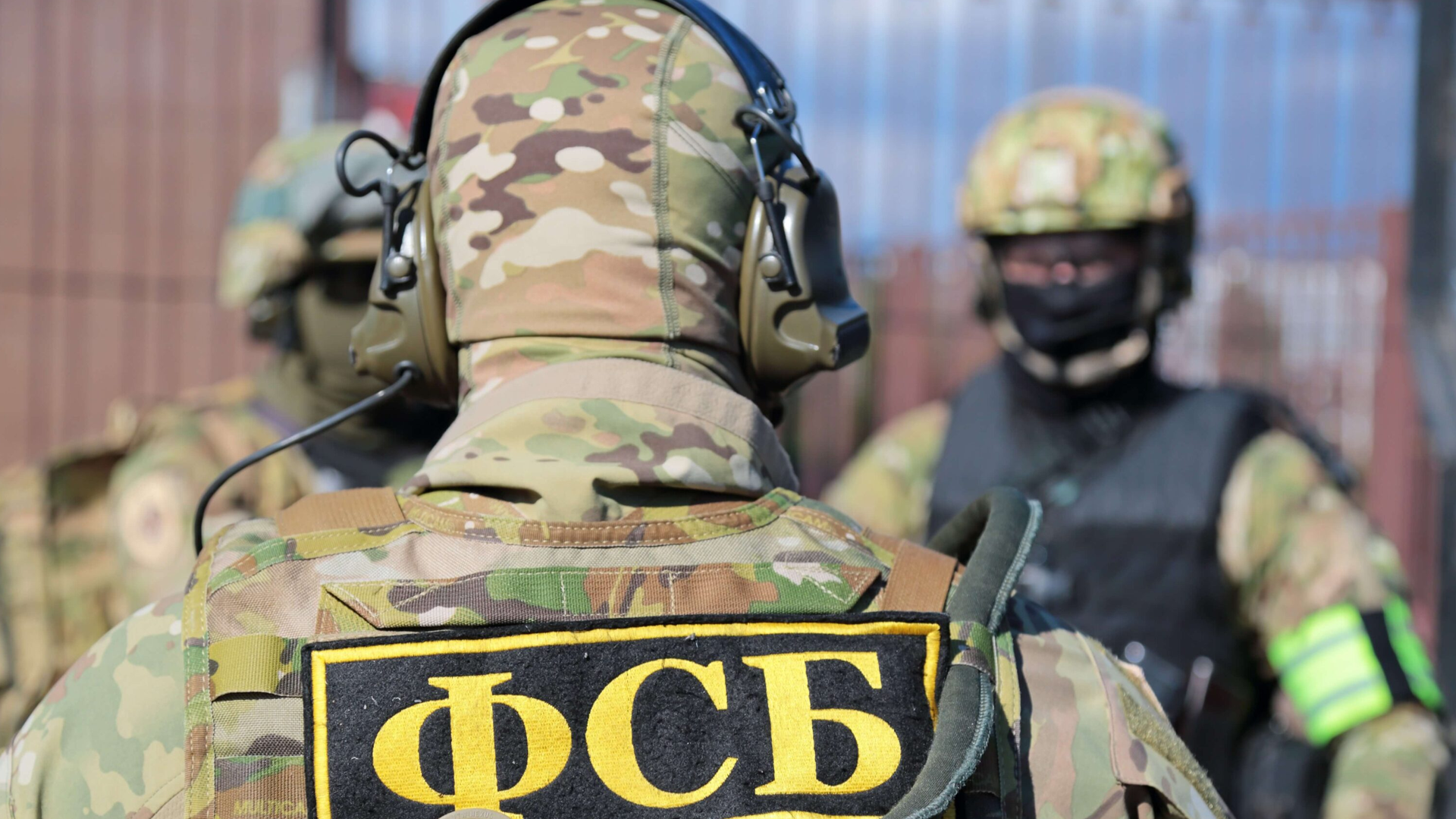 В Крыму арестовали бывшего сотрудника СБУ за призывы атаковать Красную площадь