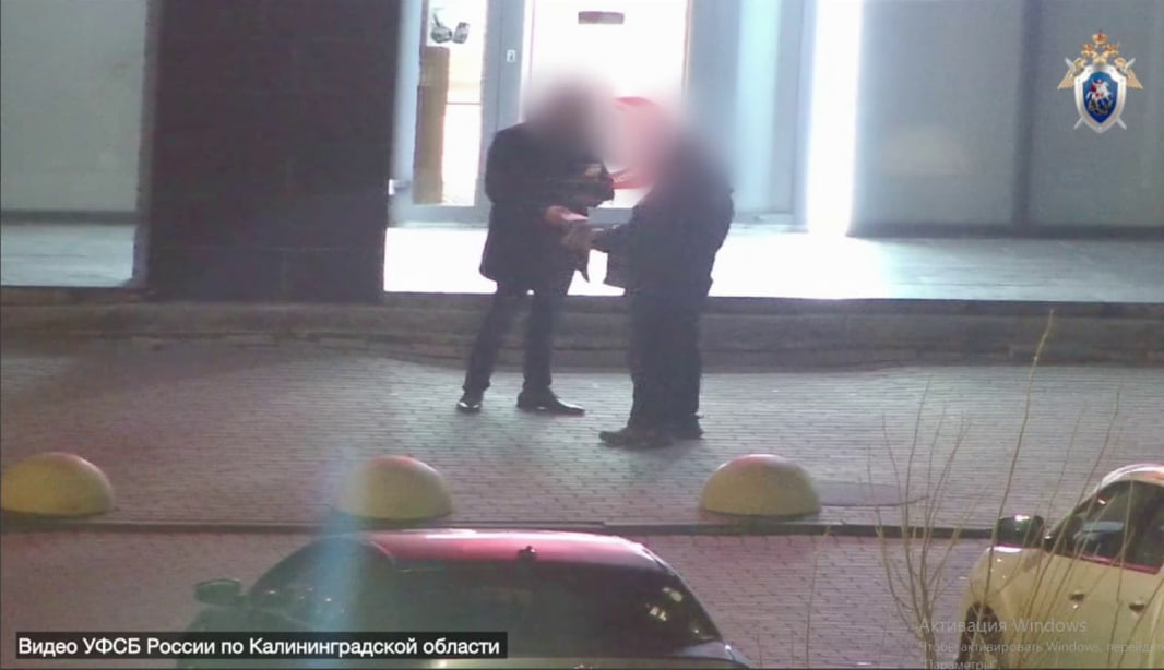 Замначальника Депстройнадзора Калининградской области арестован за получение взятки