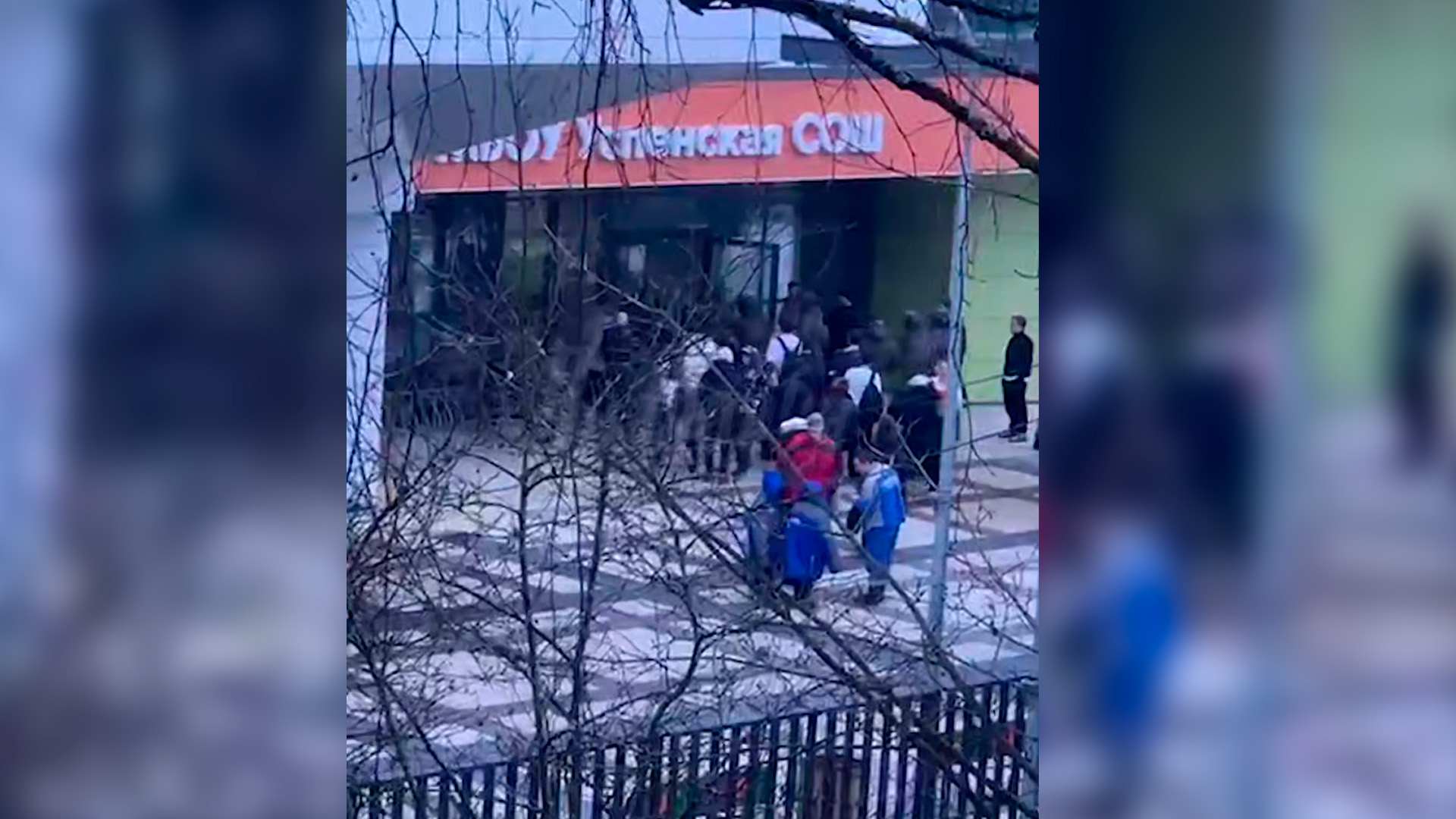 Ученик устроил поножовщину в подмосковной школе