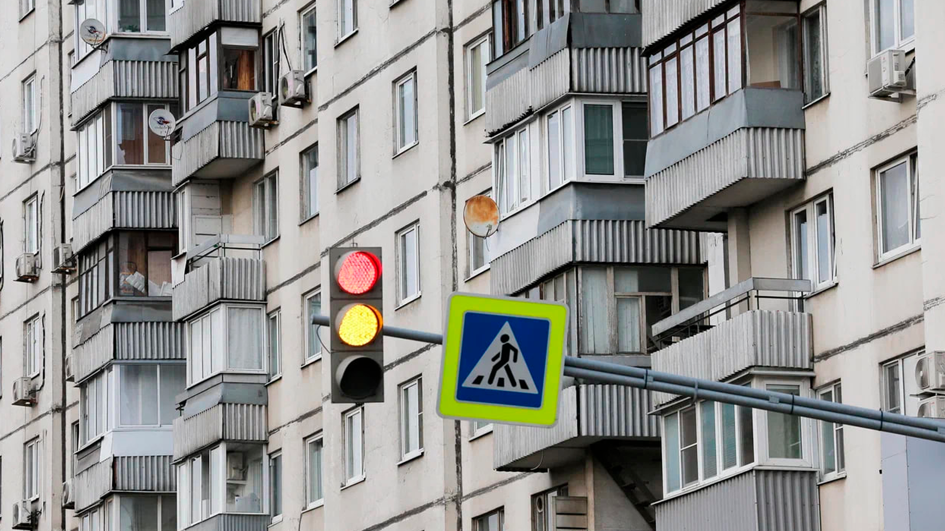 Минфин расширил условия для выдачи дальневосточной и арктической ипотеки
