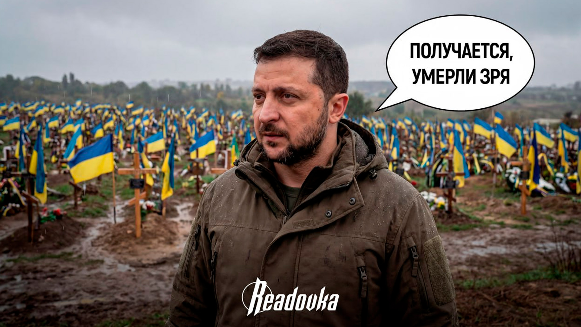 Курс на НАТО как предмет торга: политолог объяснил эволюцию позиции Киева по вступлению в Альянс
