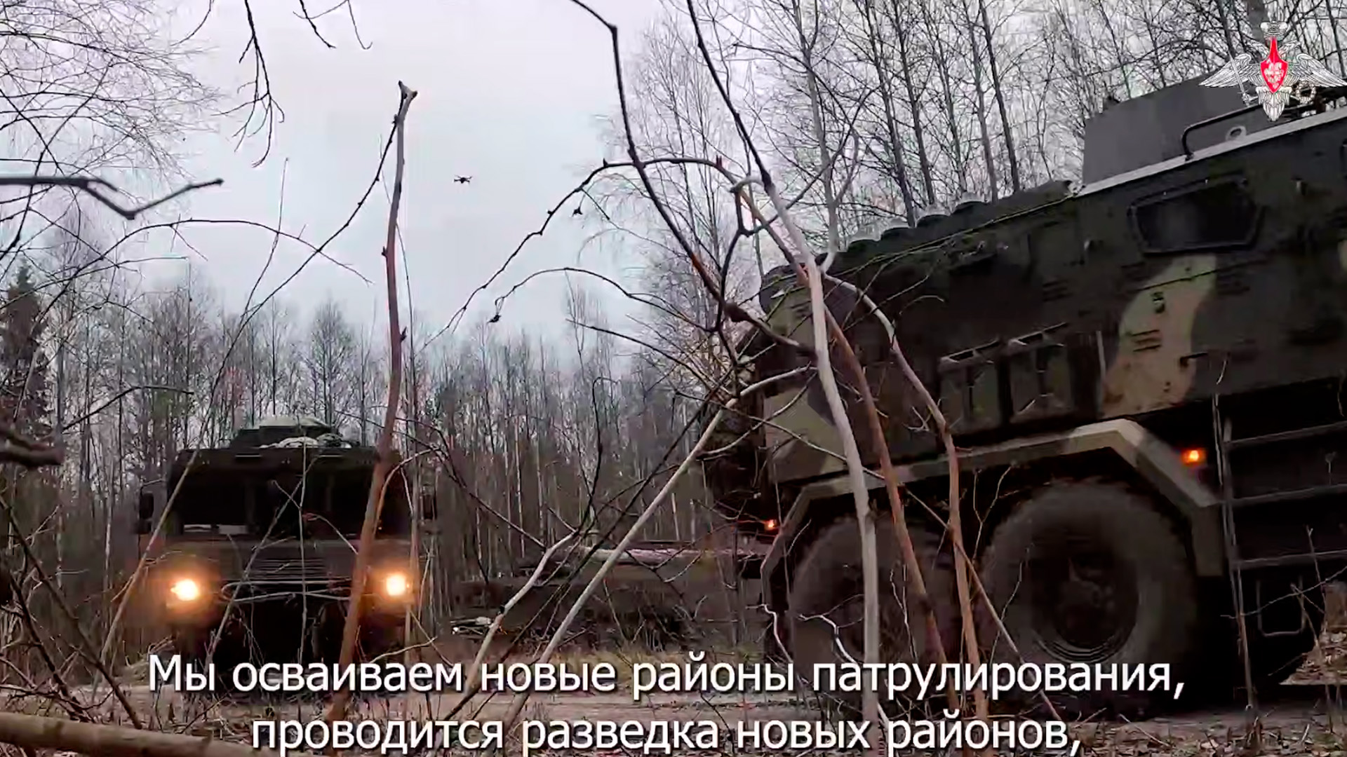 МО РФ показало «Орешник», заступивший на боевое дежурство в Белоруссии