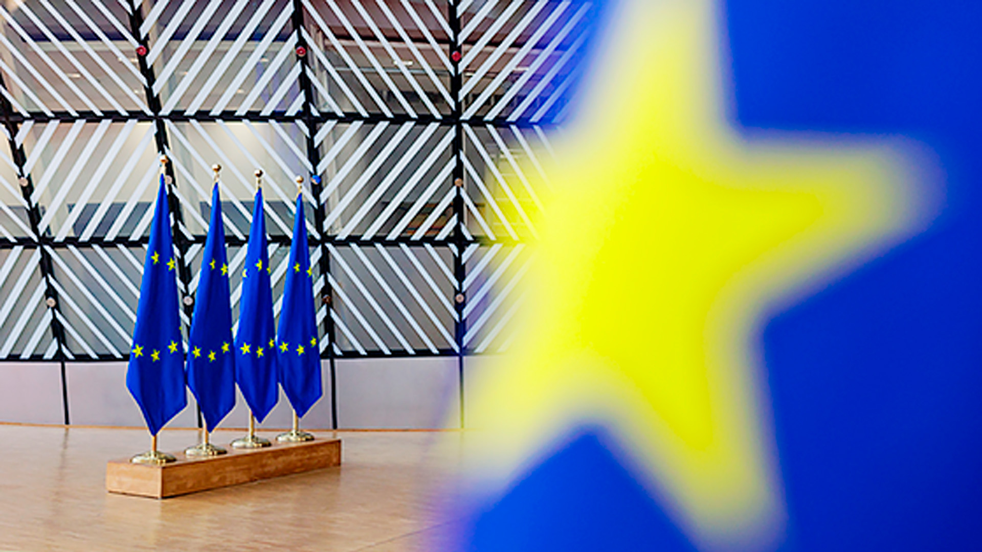 ЕС решил выделить Украине 90 млрд евро из общего бюджета блока