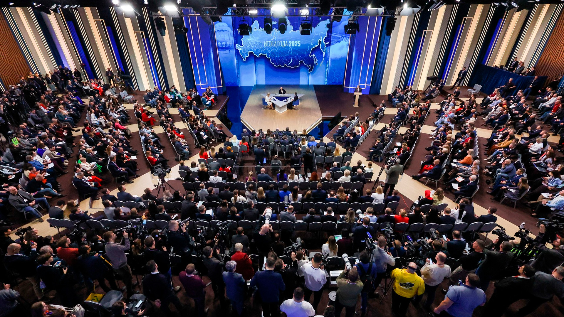 Прямая линия с Путиным продлилась почти 4,5 часа