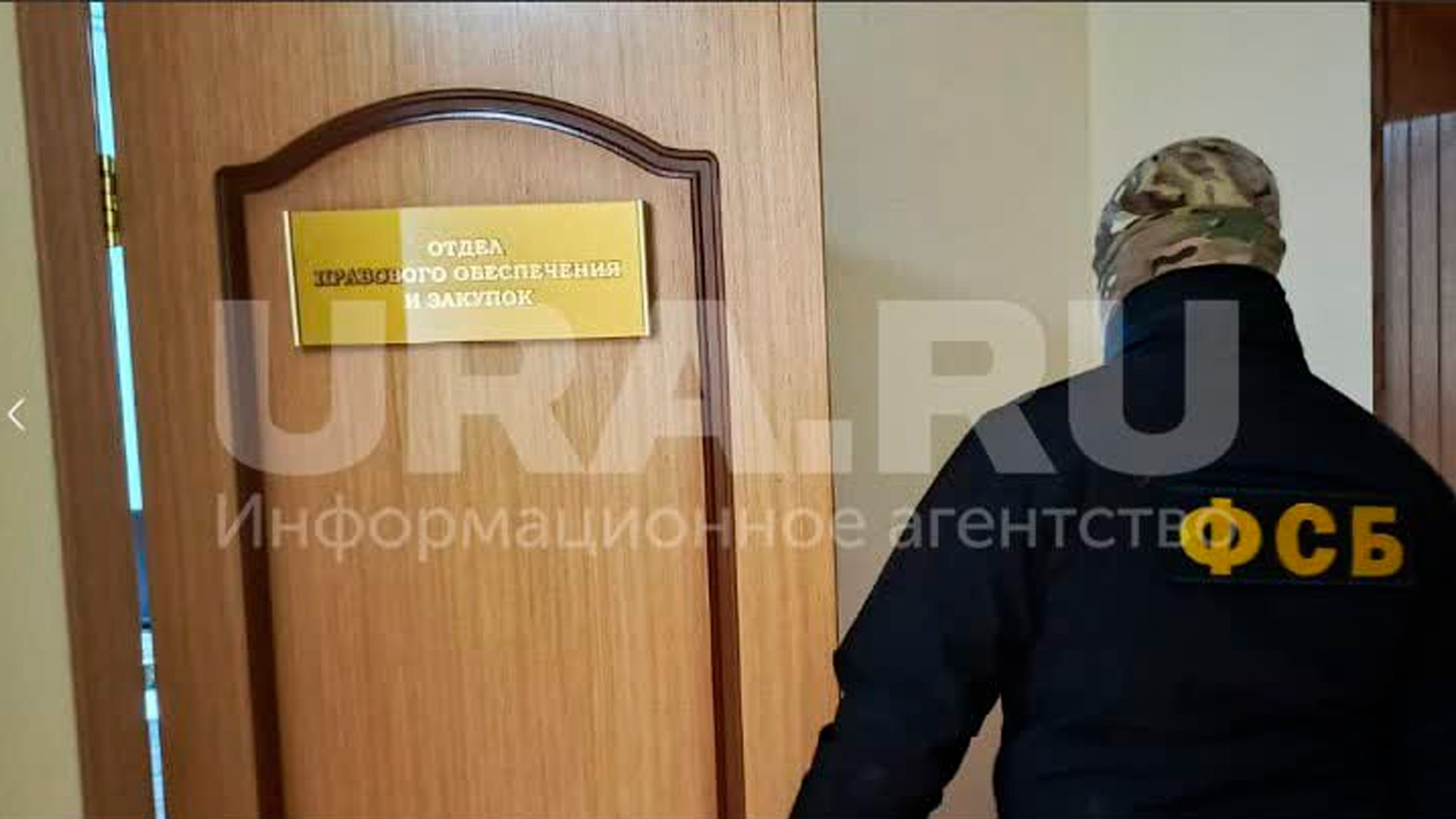 Правоохранители провели обыски и задержания в челябинском Миндортрансе
