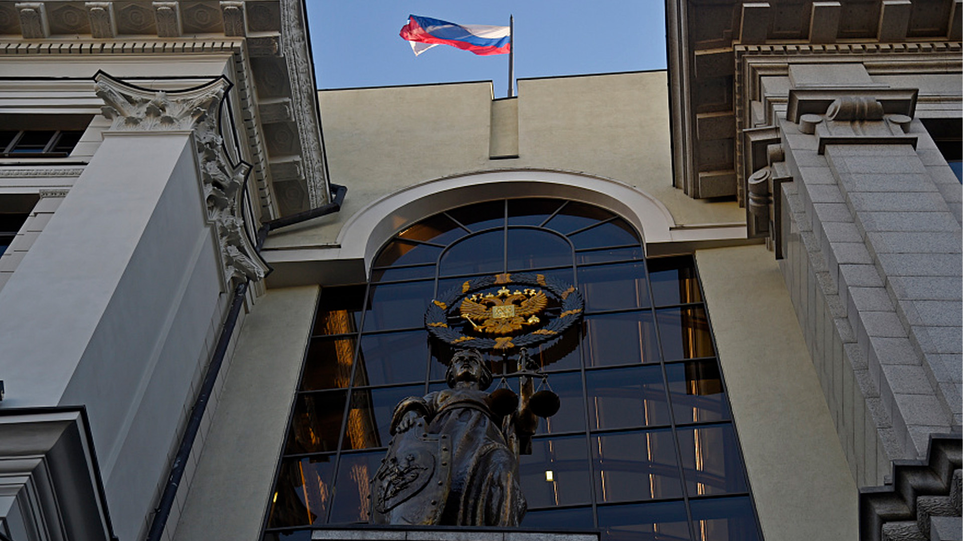 Верховный суд назвал условие, при котором наличие детей у преступника поможет смягчить приговор