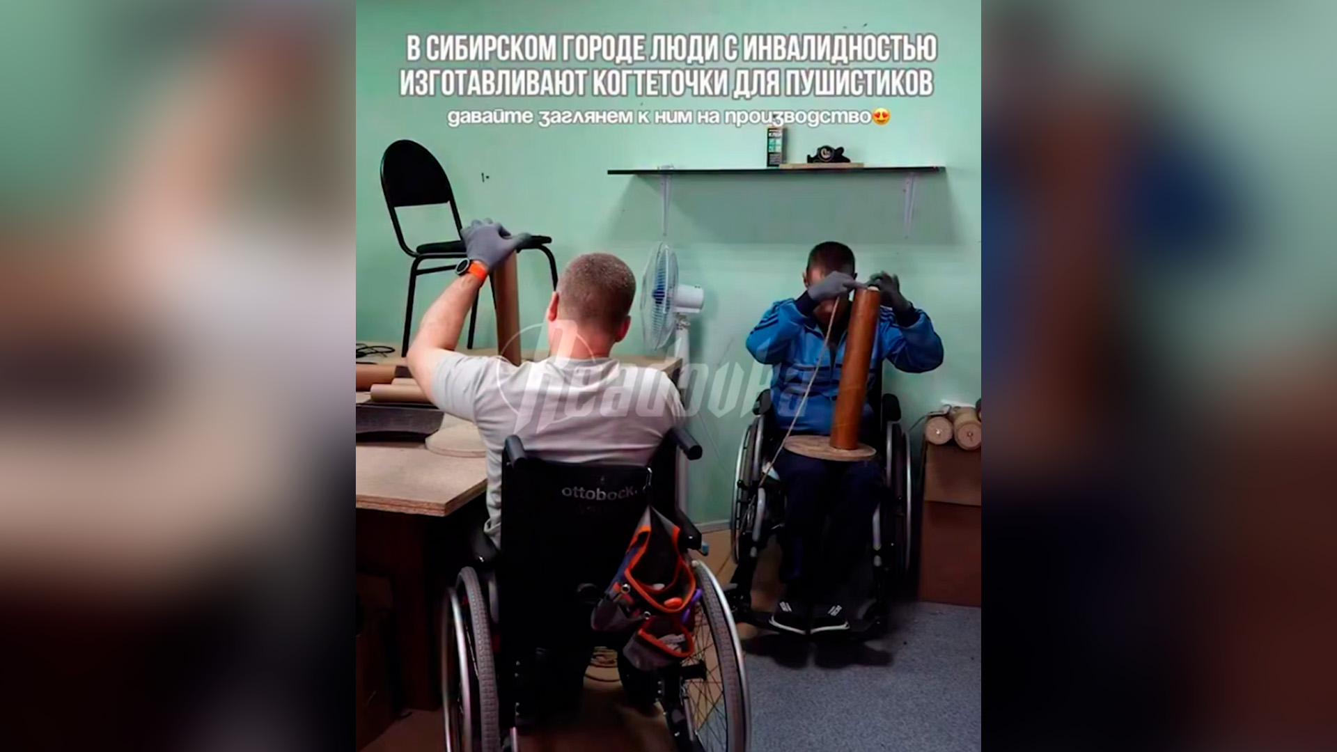 Незрячий мастер создал целую мастерскую для работы там инвалидов