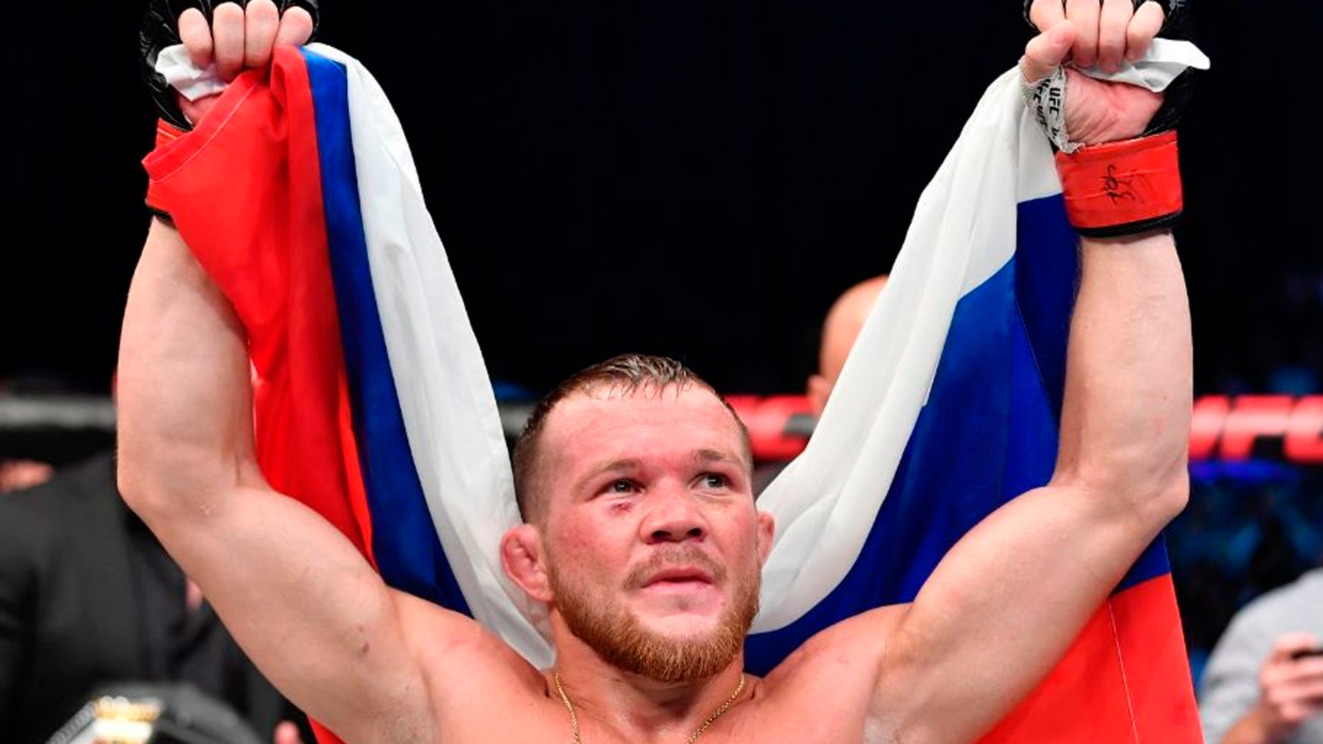 Русский боец Петр Ян вновь стал чемпионом UFC в легчайшем весе