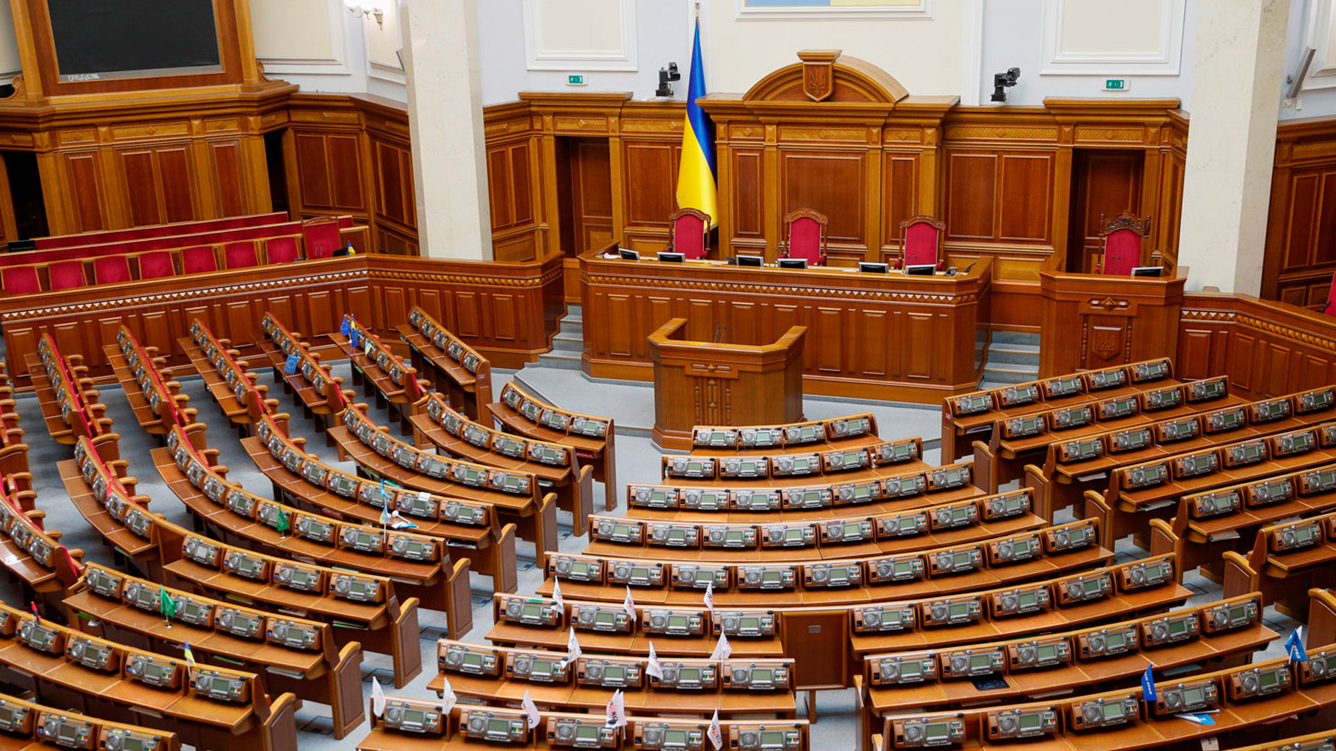 В Раде создали рабочую группу для проработки вопроса о выборах президента