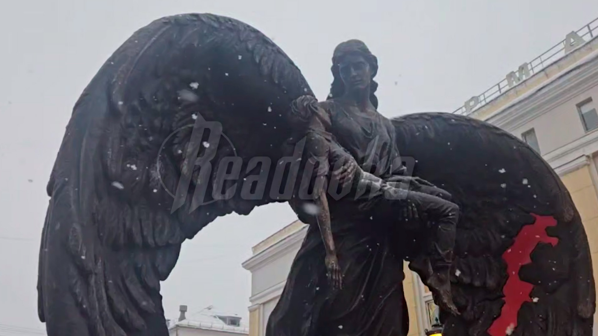 В Белгороде открыли мемориал в память о жертвах трагедии 30 декабря