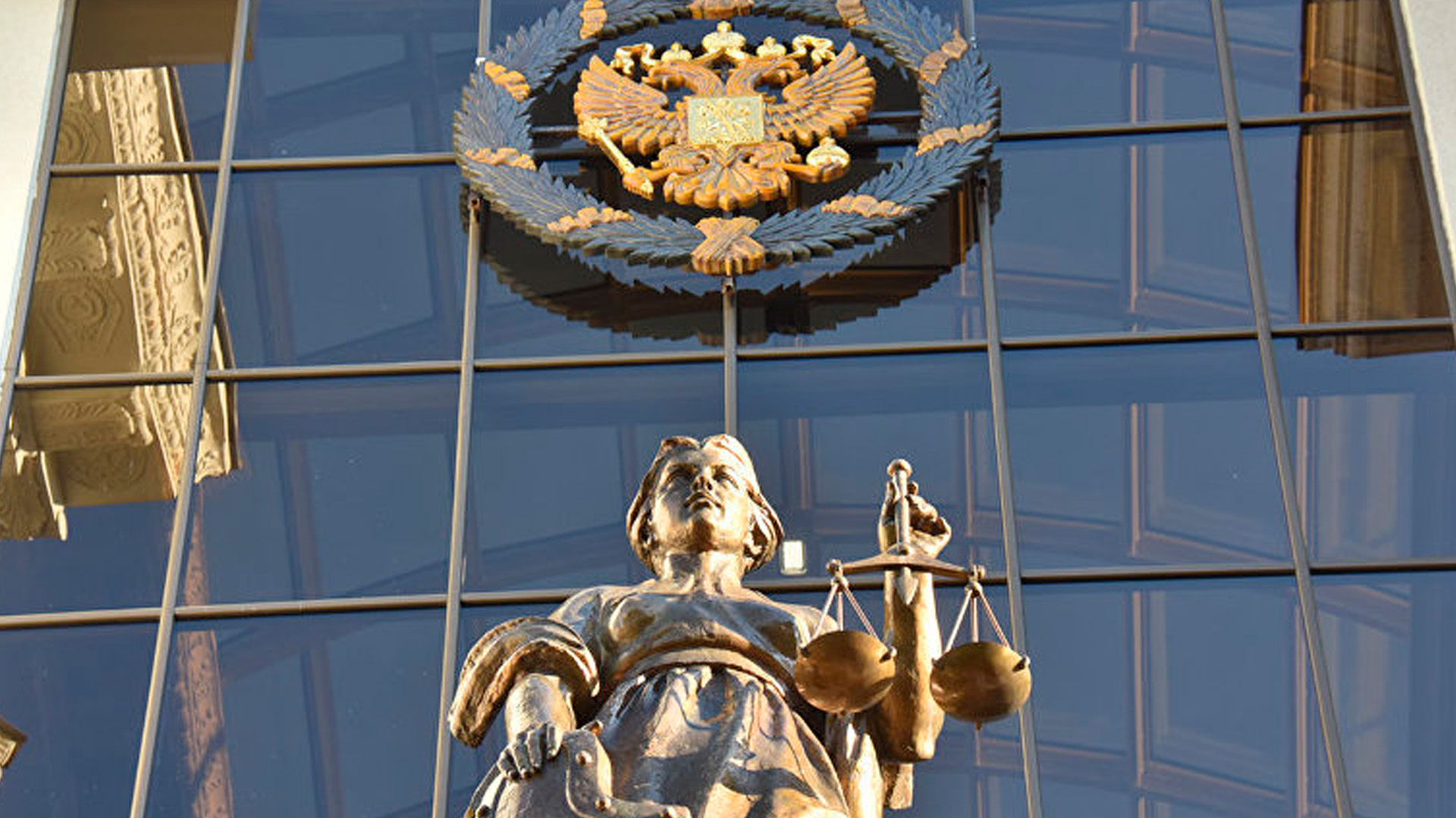 Коллегиям ВС поручено подготовить обзор практики по оспариванию сделок с недвижимостью