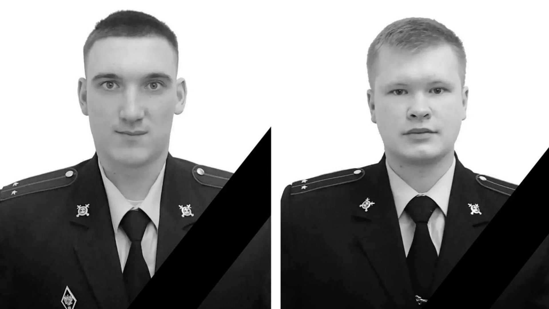 Погибшими при взрыве сотрудниками ДПС оказались молодые офицеры 24 и 25 лет