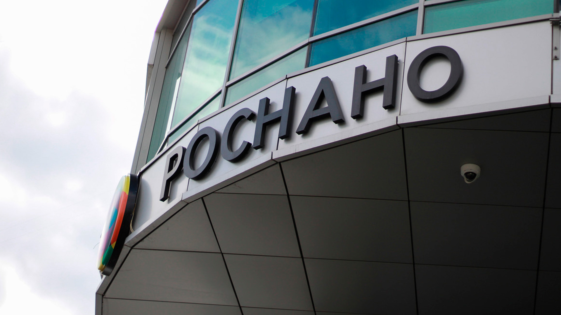 Роснано потребовало с Чубайса и экс-менеджеров почти 12 млрд рублей