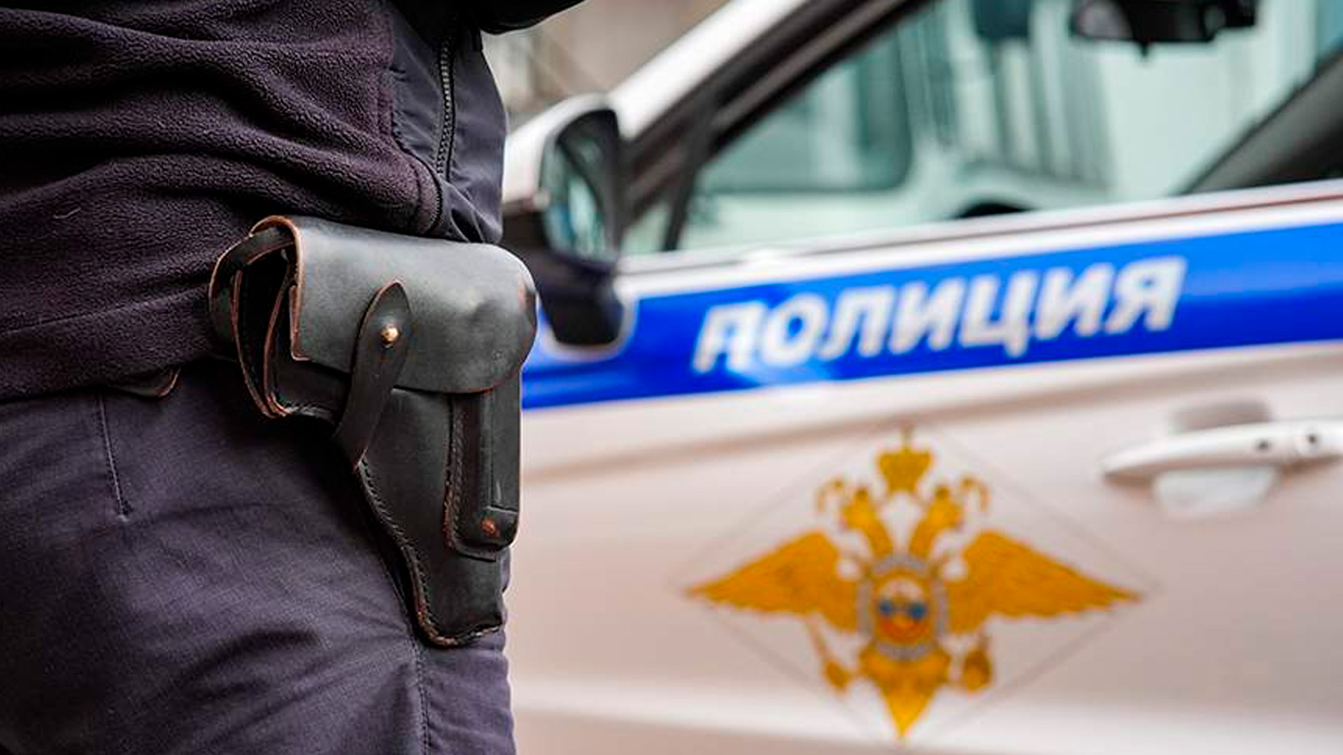 Пропавшие в Самарской области дети найдены живыми