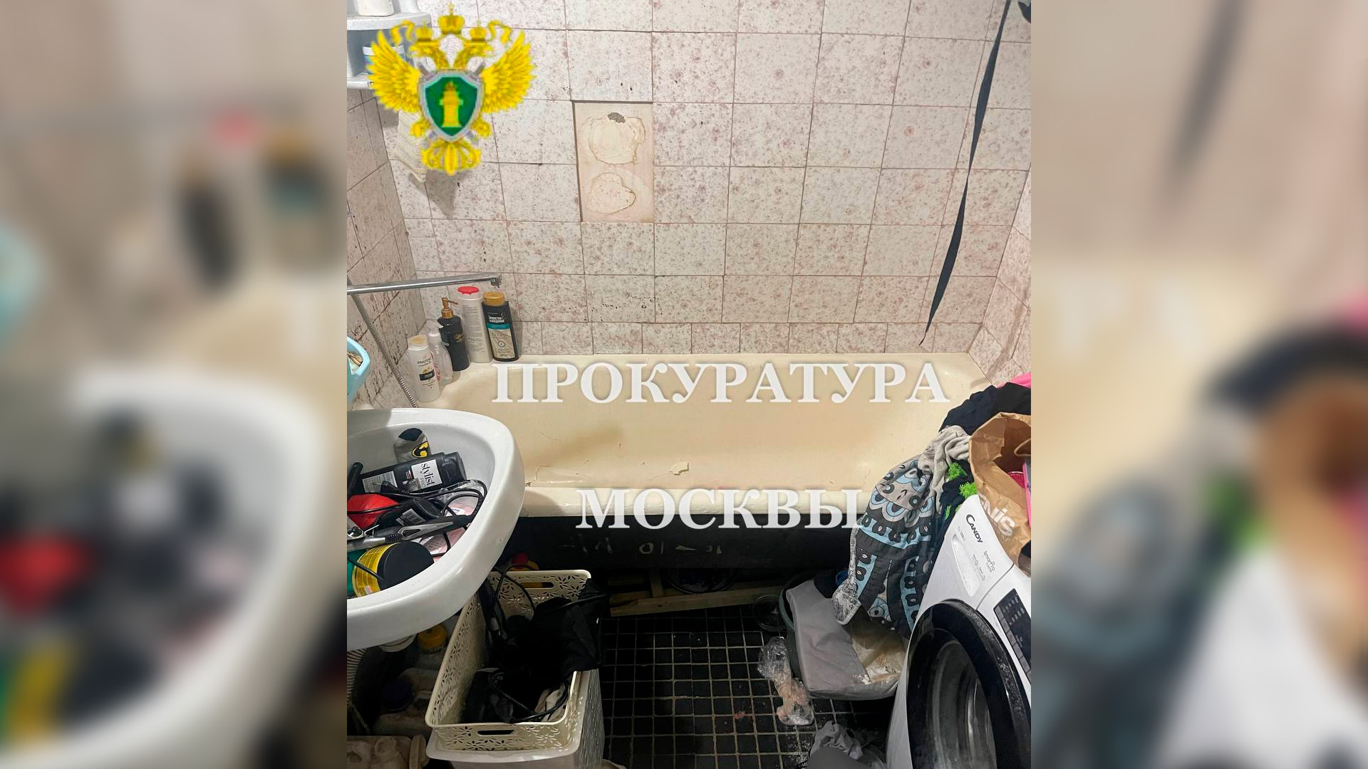 Москвичка утопила своего малолетнего сына в ванне