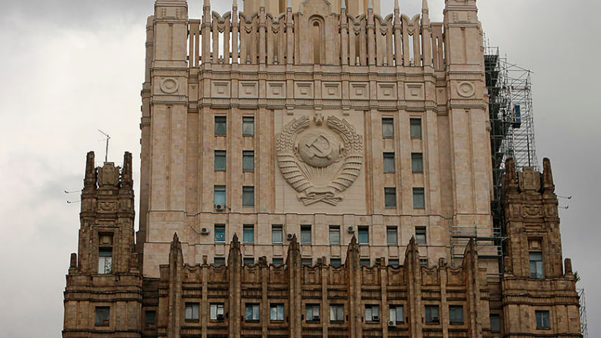 МИД РФ осудил вооруженную агрессию против Венесуэлы