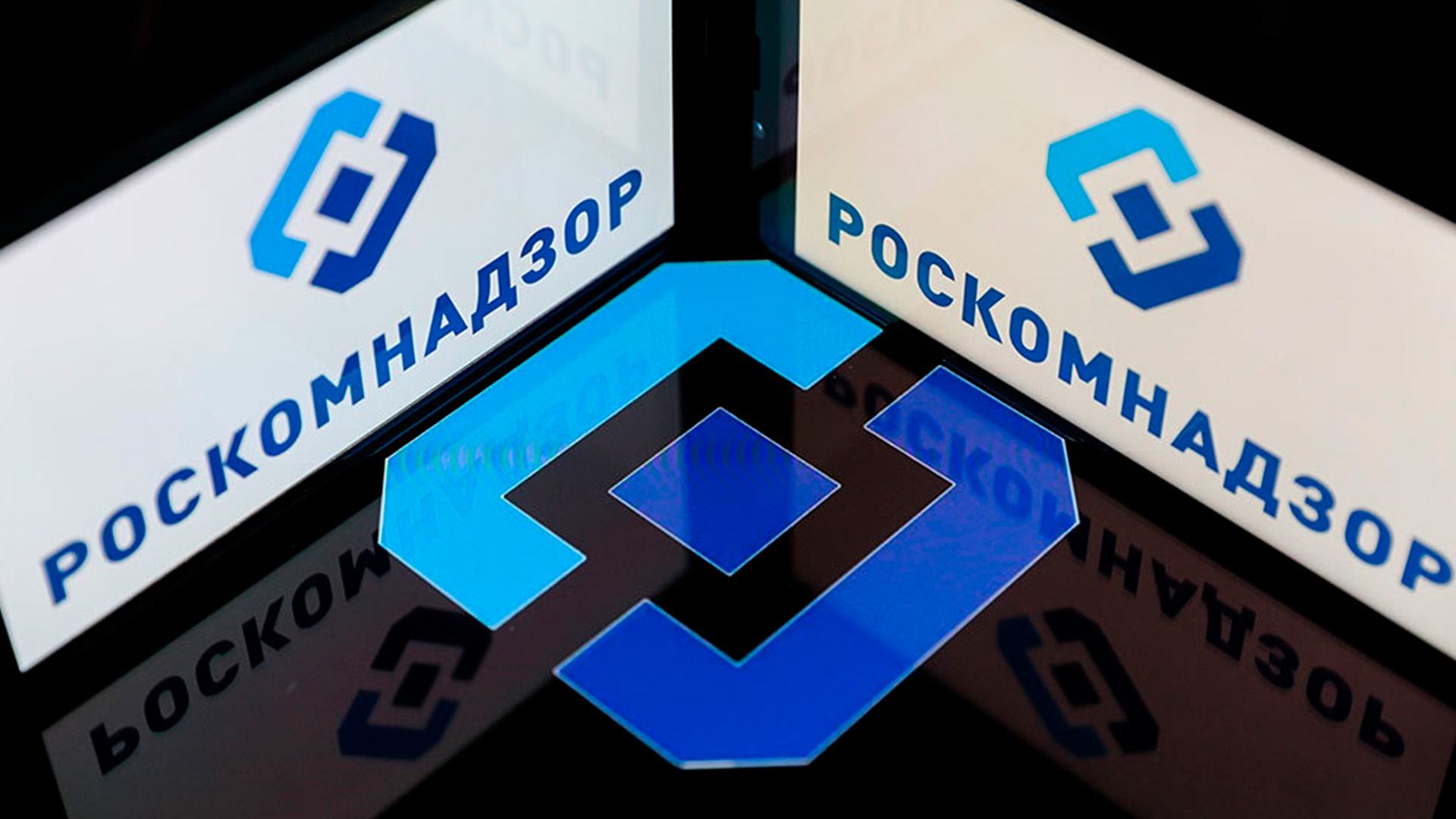 Роскомнадзор собрался запустить нейросеть для фильтрации всего интернет-трафика в России