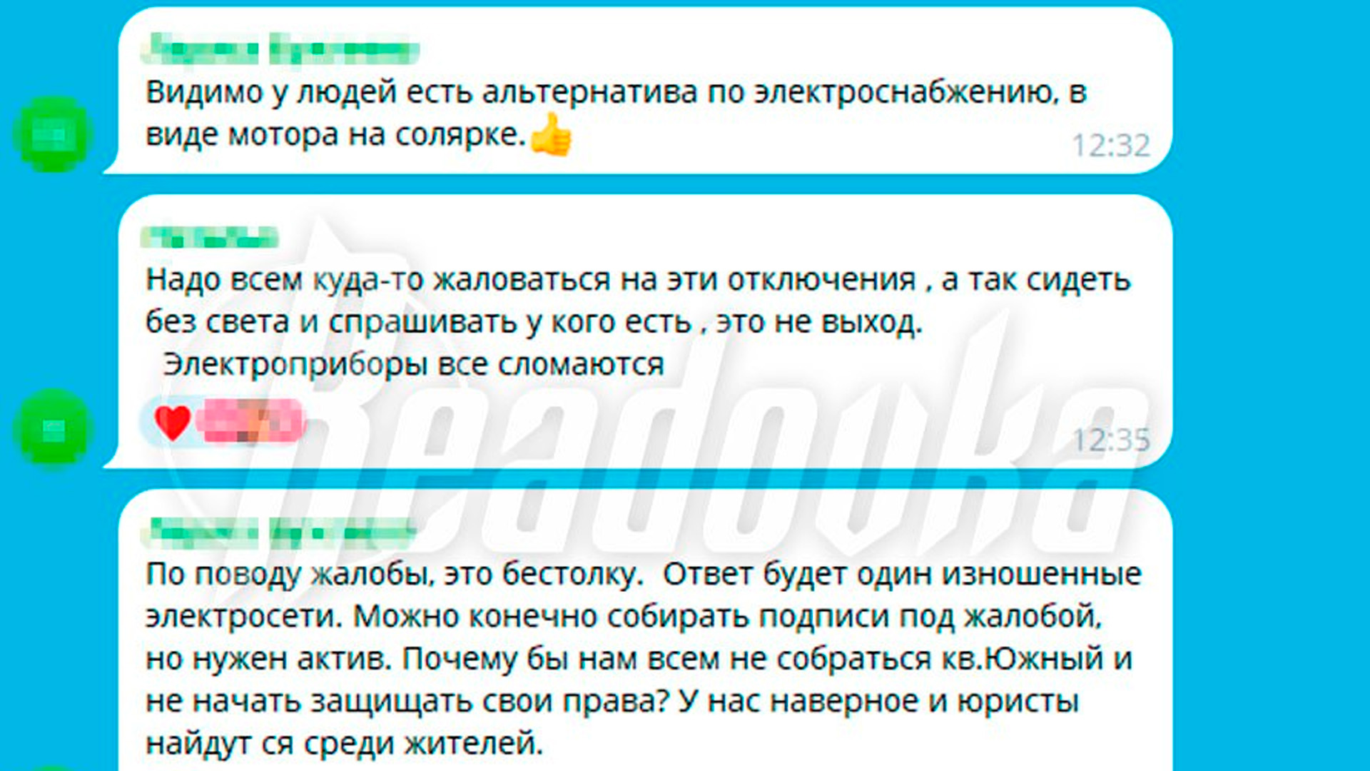 В Бурятии погибла многодетная мать, пытавшаяся отогреть дом
